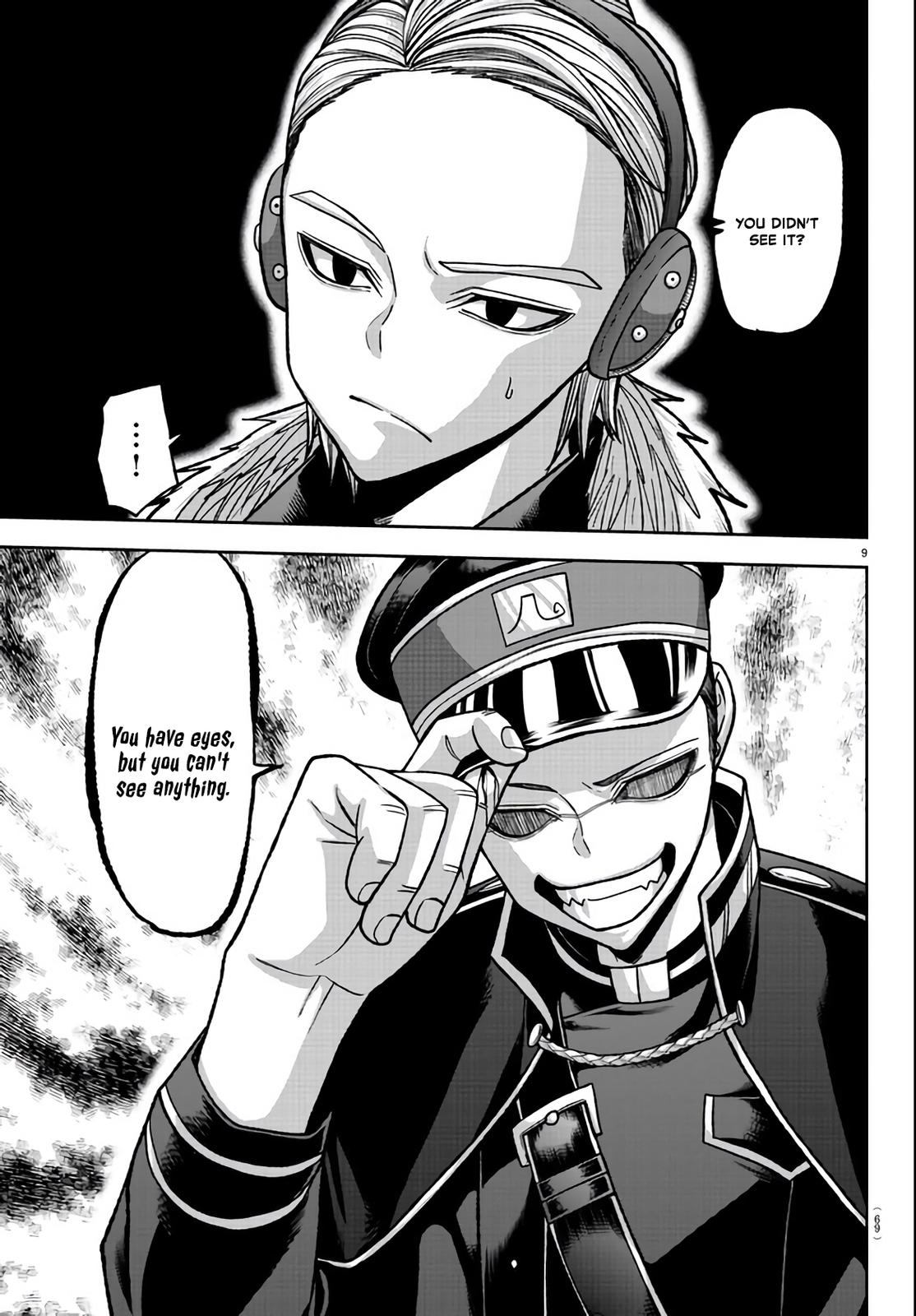 Tougen Anki - Legend of the Cursed Blood Chapter 110 8