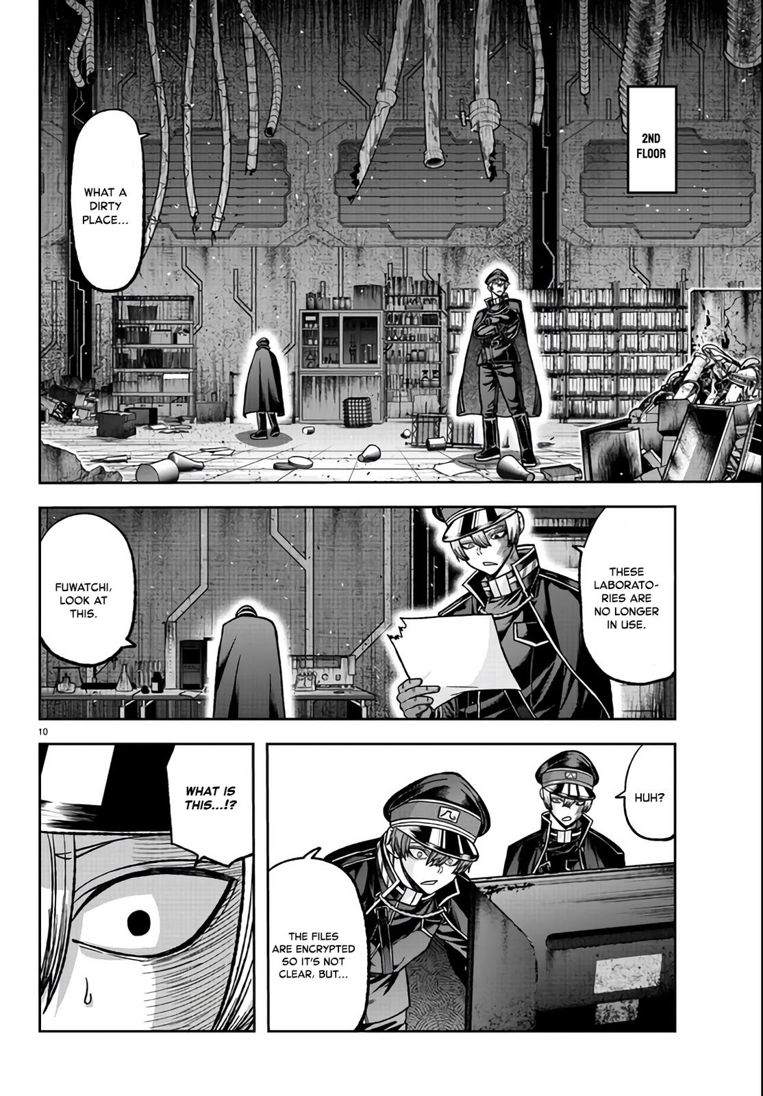 Tougen Anki - Legend of the Cursed Blood Chapter 110 9