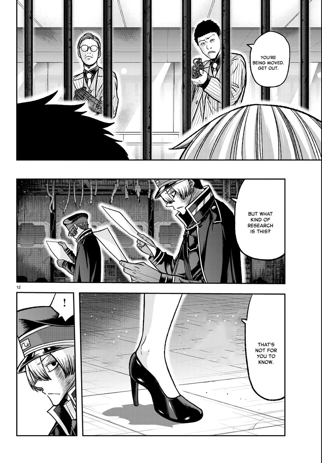 Tougen Anki - Legend of the Cursed Blood Chapter 110 11