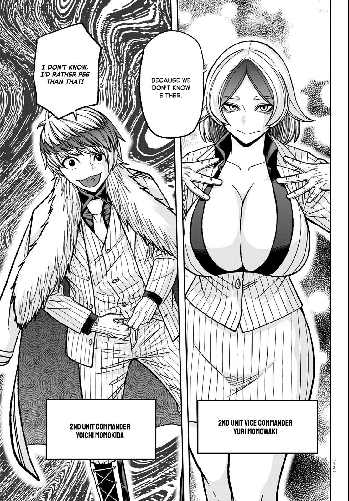 Tougen Anki - Legend of the Cursed Blood Chapter 110 12