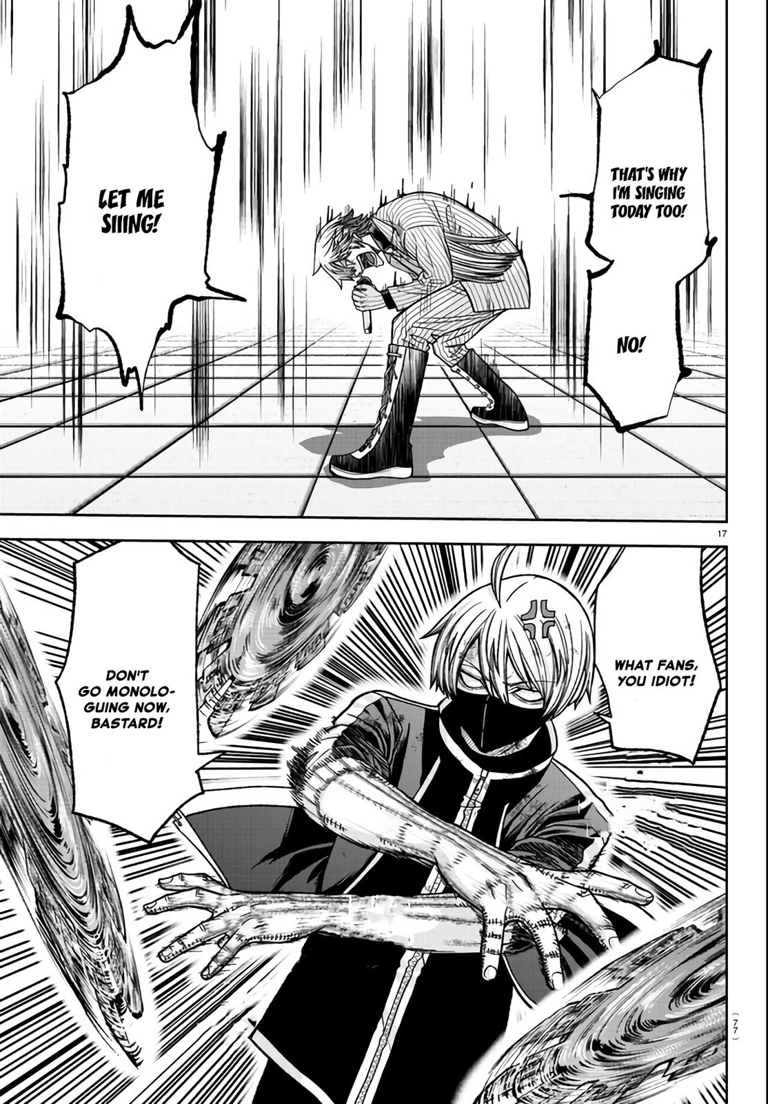 Tougen Anki - Legend of the Cursed Blood Chapter 110 16