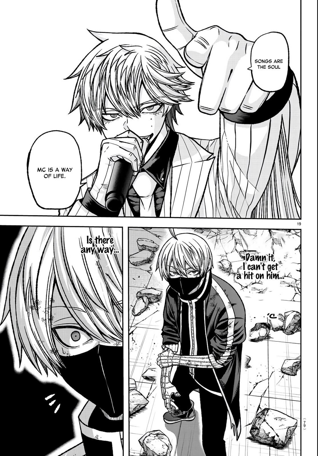 Tougen Anki - Legend of the Cursed Blood Chapter 110 18