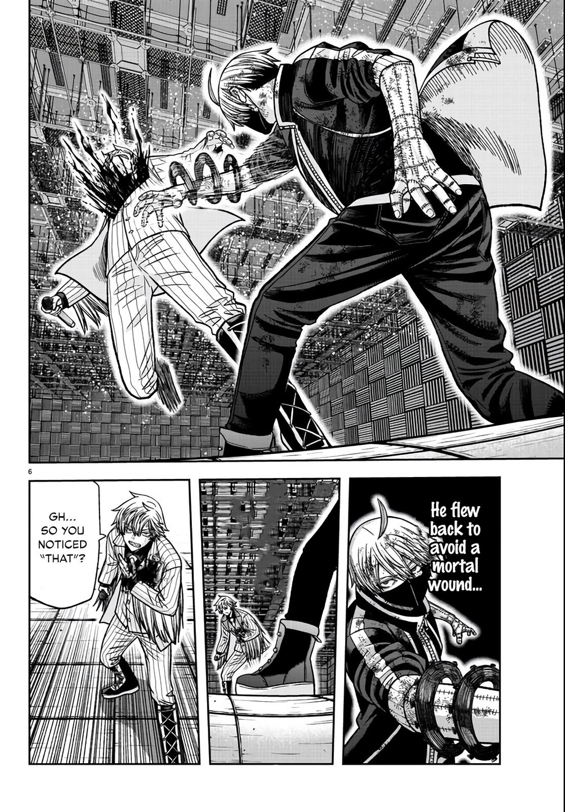 Tougen Anki - Legend of the Cursed Blood Chapter 111 6