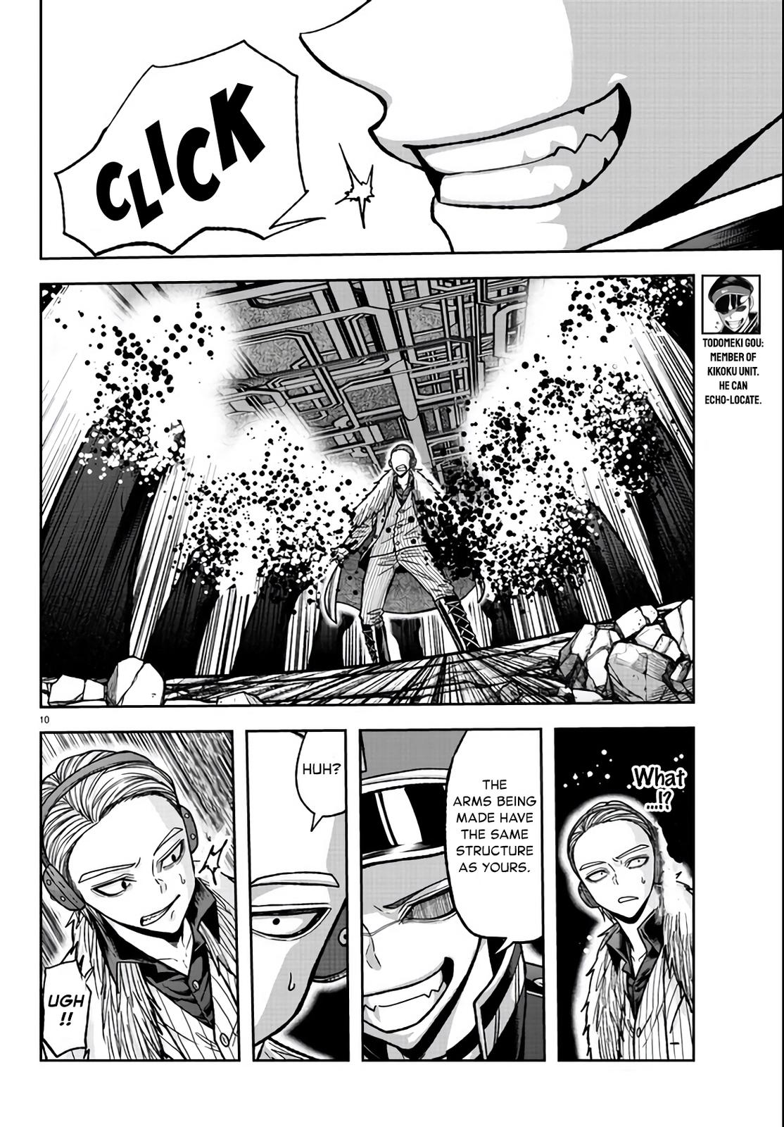 Tougen Anki - Legend of the Cursed Blood Chapter 111 10