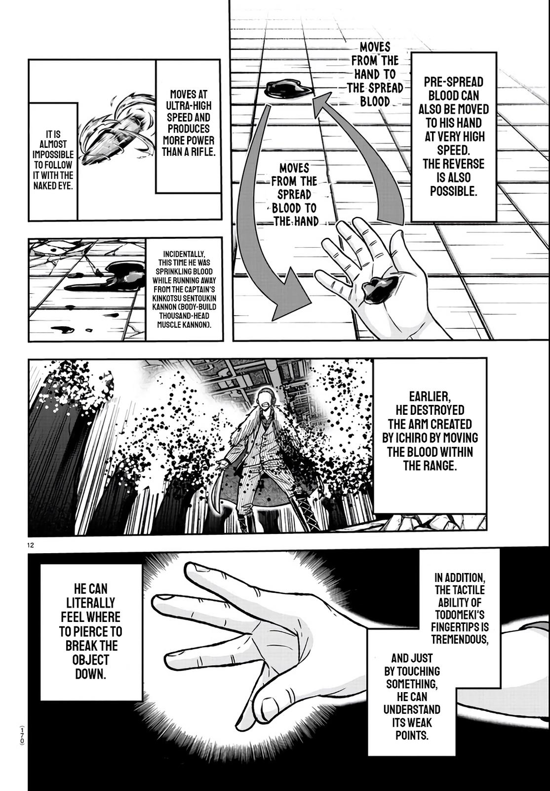 Tougen Anki - Legend of the Cursed Blood Chapter 111 12
