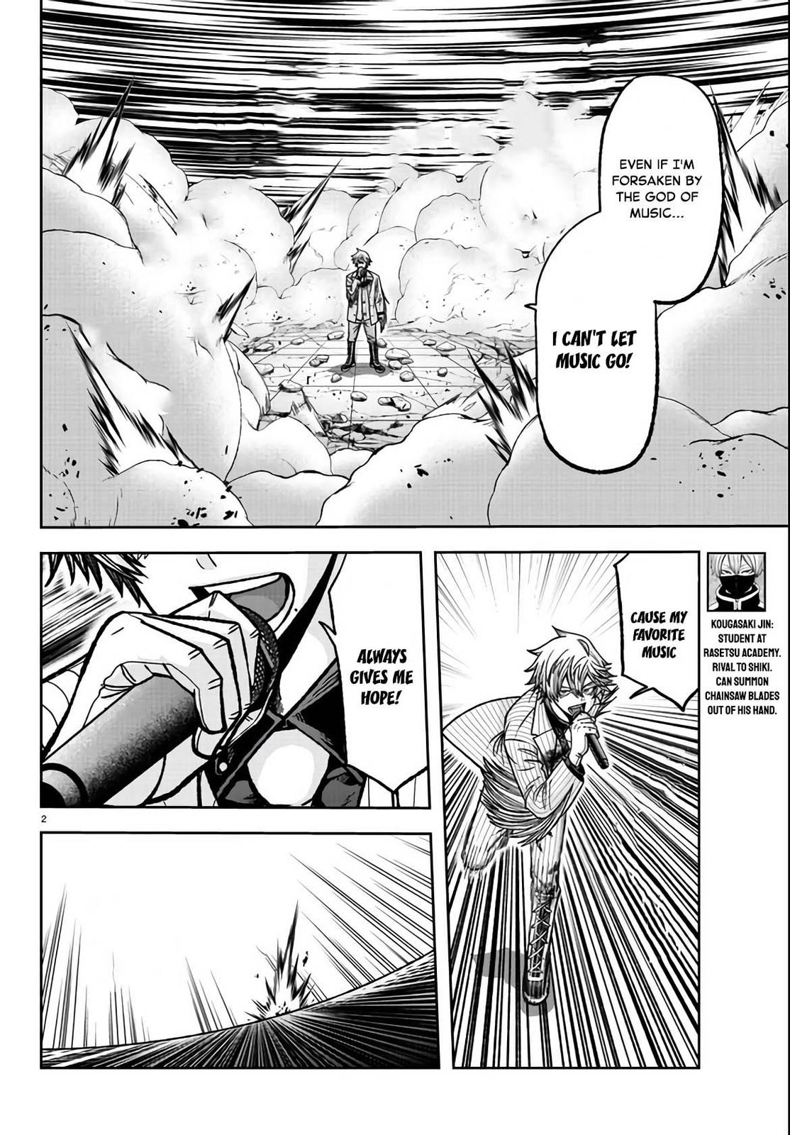 Tougen Anki Chapter 112 - Page 2 - Tougen Anki Chapter 112 manga