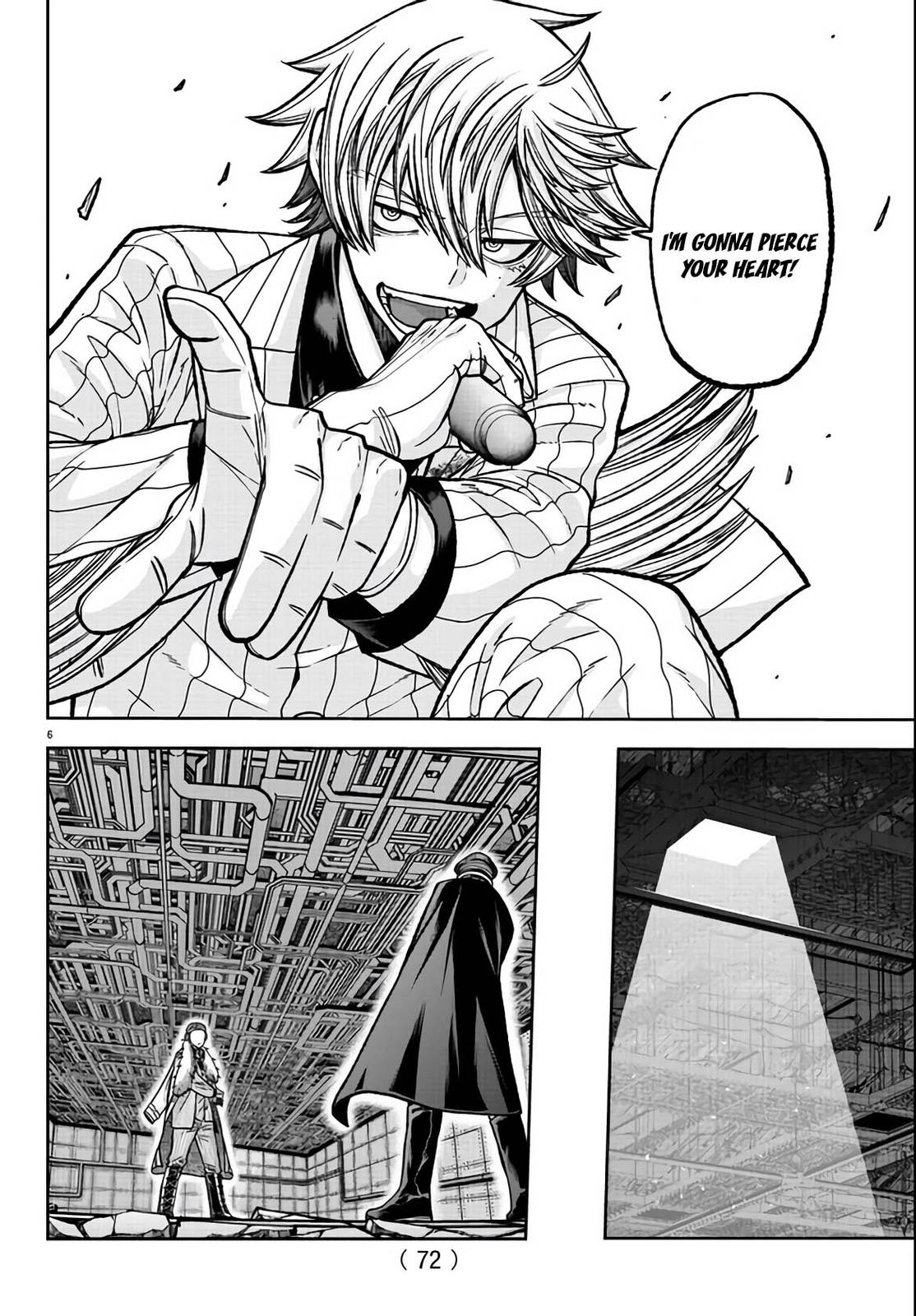 Tougen Anki - Legend of the Cursed Blood Chapter 112 5
