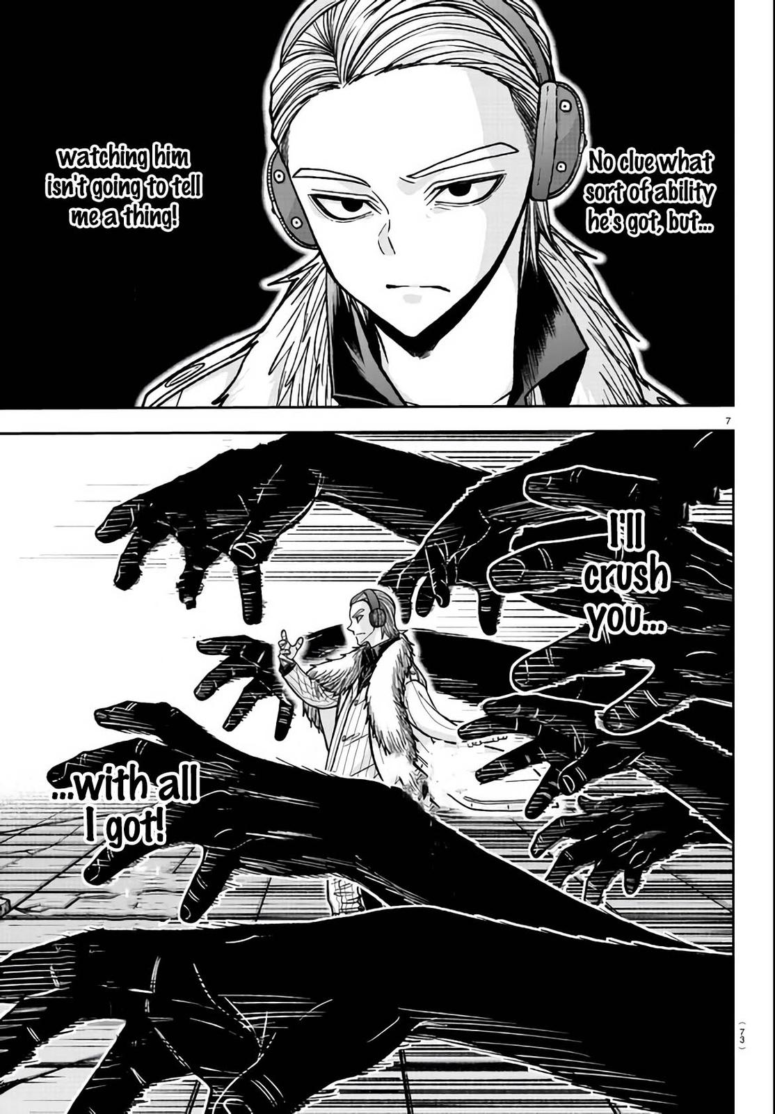 Tougen Anki - Legend of the Cursed Blood Chapter 112 6