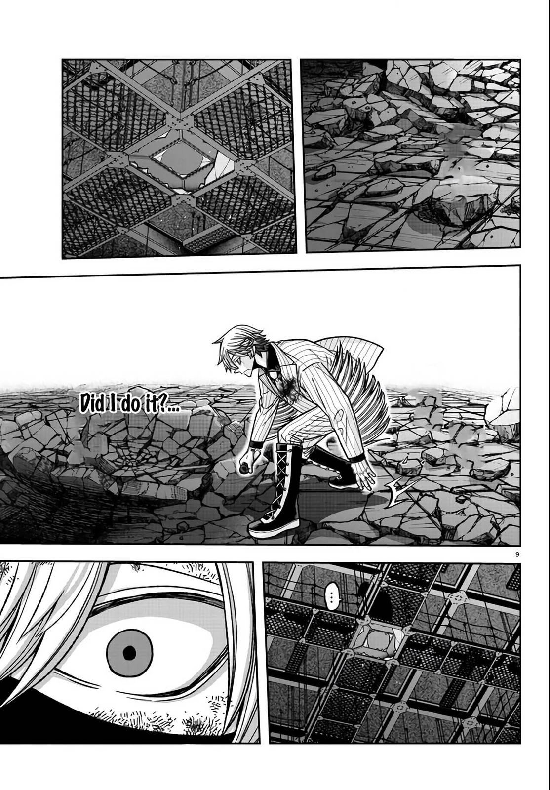 Tougen Anki - Legend of the Cursed Blood Chapter 112 8