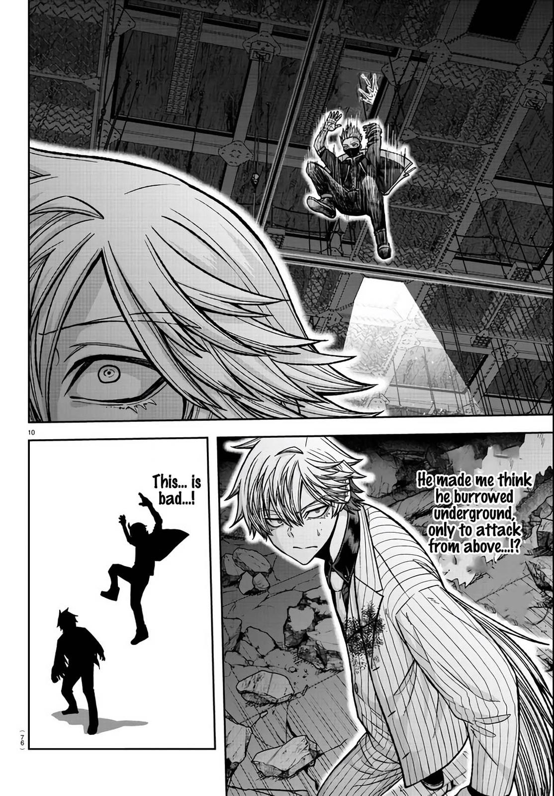 Tougen Anki - Legend of the Cursed Blood Chapter 112 9