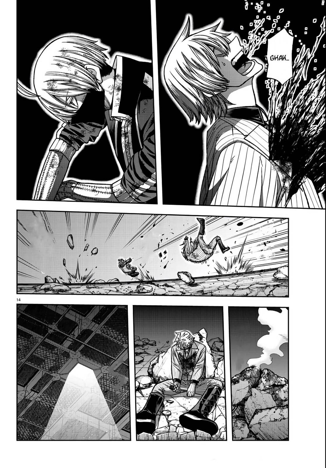 Tougen Anki - Legend of the Cursed Blood Chapter 112 13