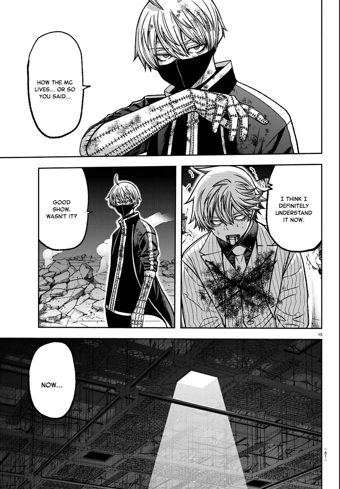 Tougen Anki - Legend of the Cursed Blood Chapter 112 14