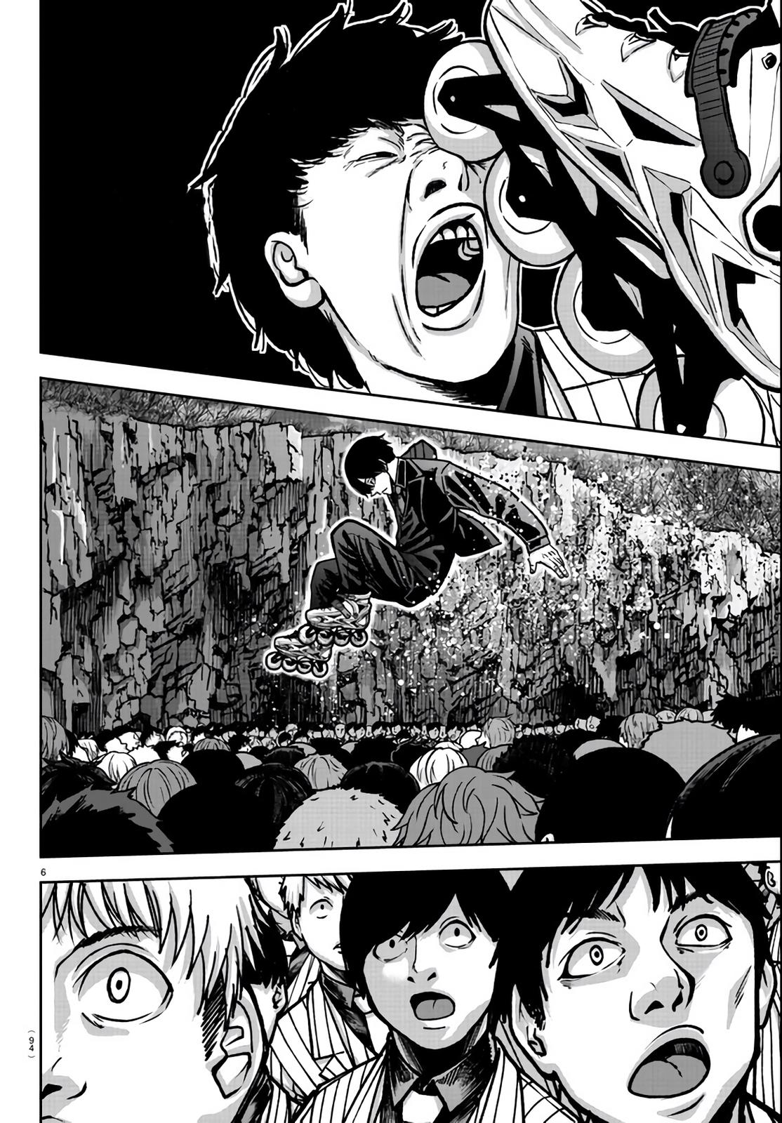 Tougen Anki - Legend of the Cursed Blood Chapter 113 6