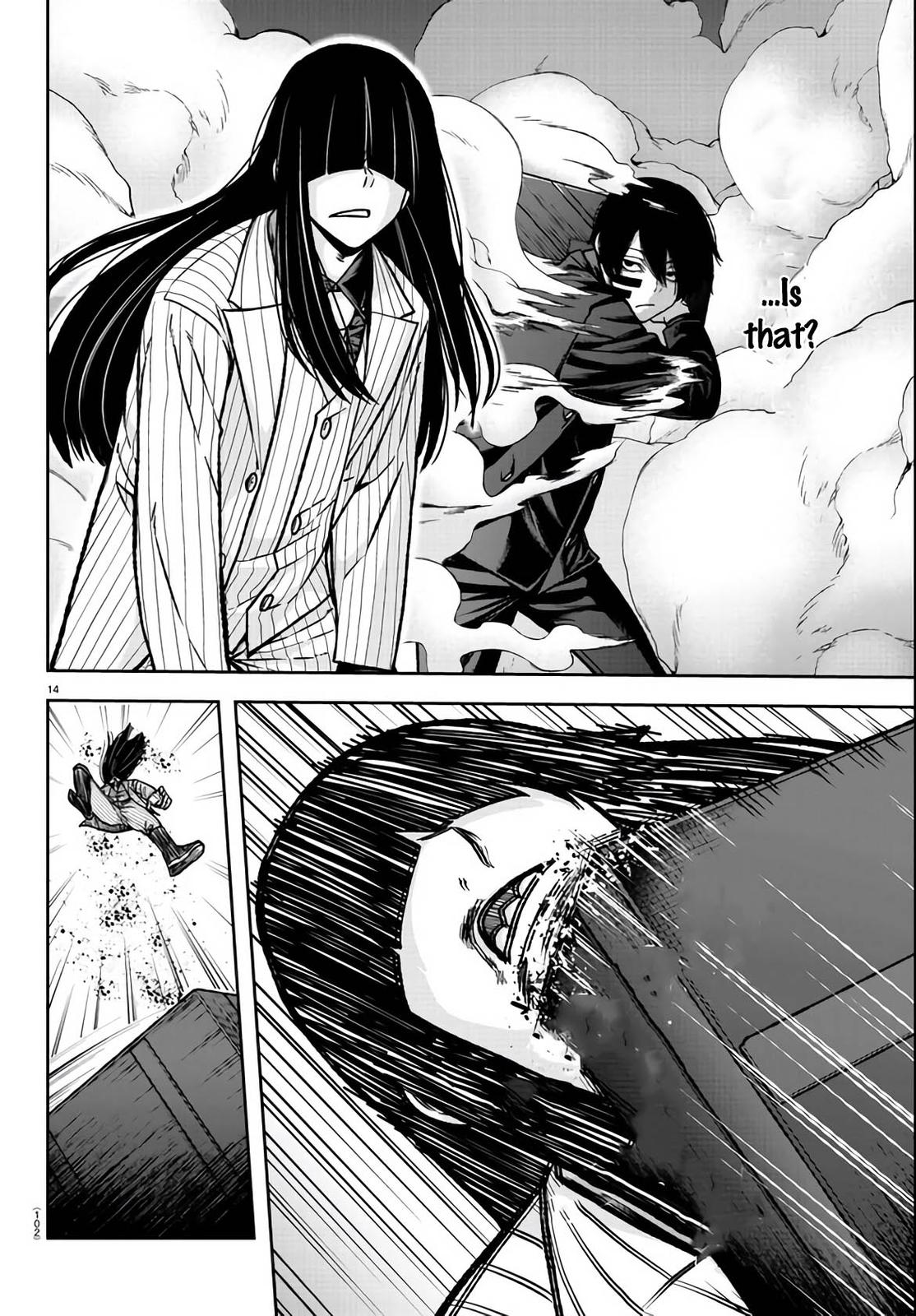 Tougen Anki - Legend of the Cursed Blood Chapter 113 14