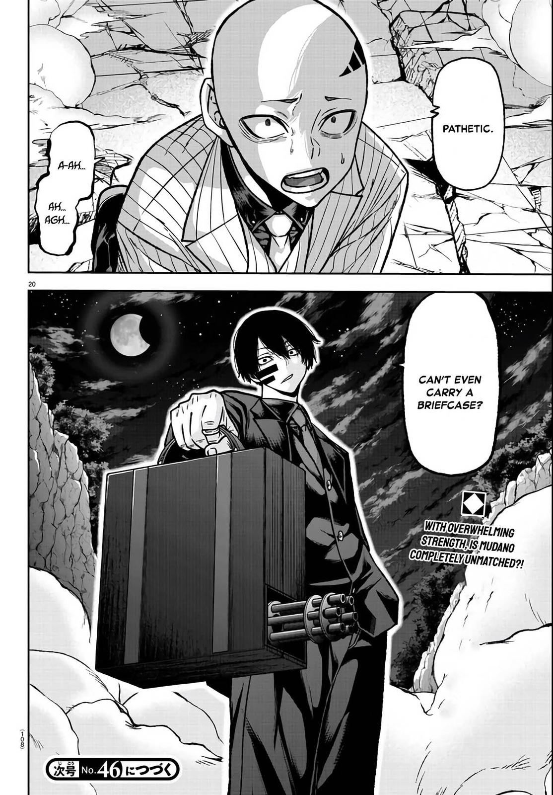 Tougen Anki - Legend of the Cursed Blood Chapter 113 20