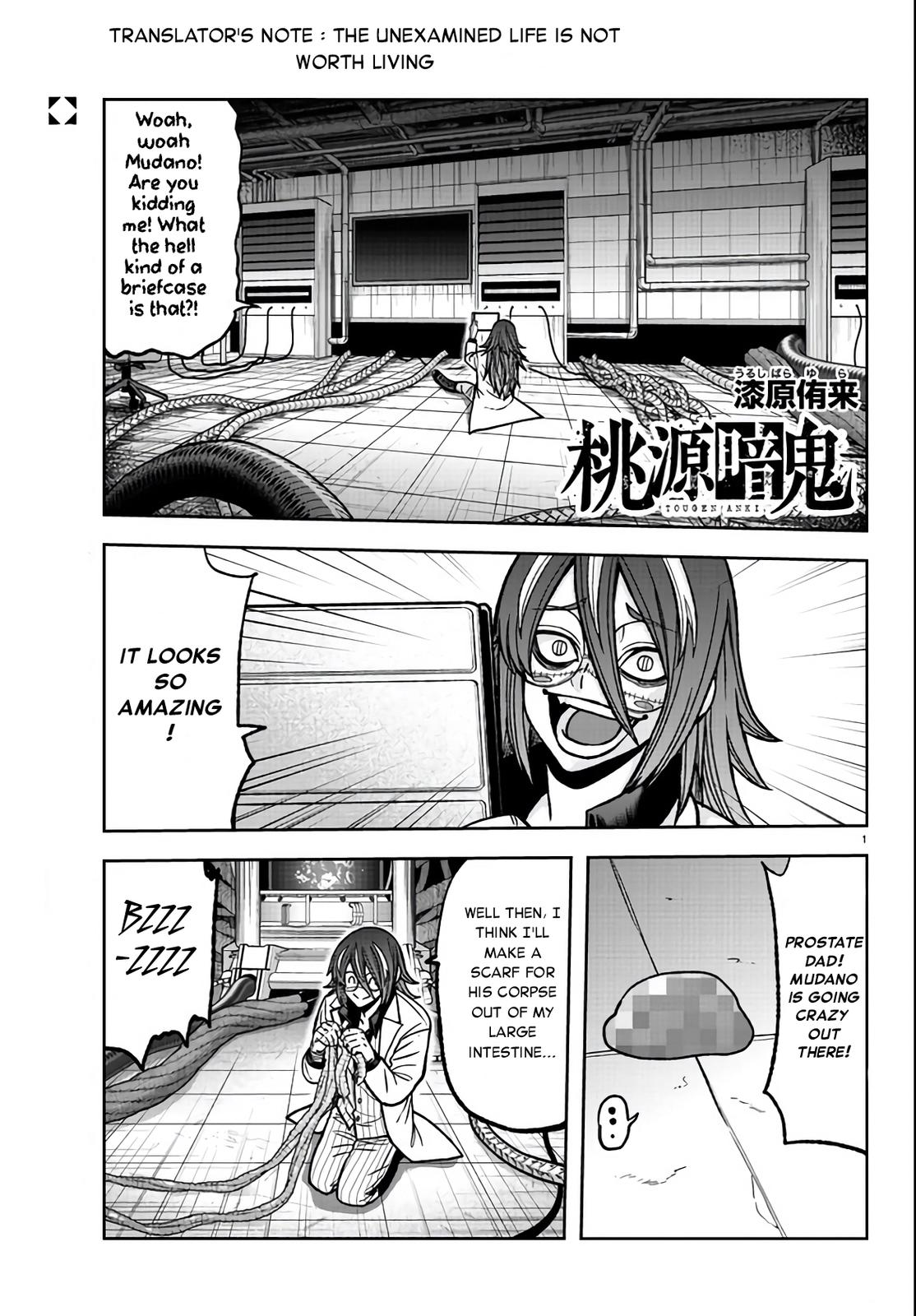Tougen Anki Chapter 114 - Page 1 - Tougen Anki Chapter 114 manga