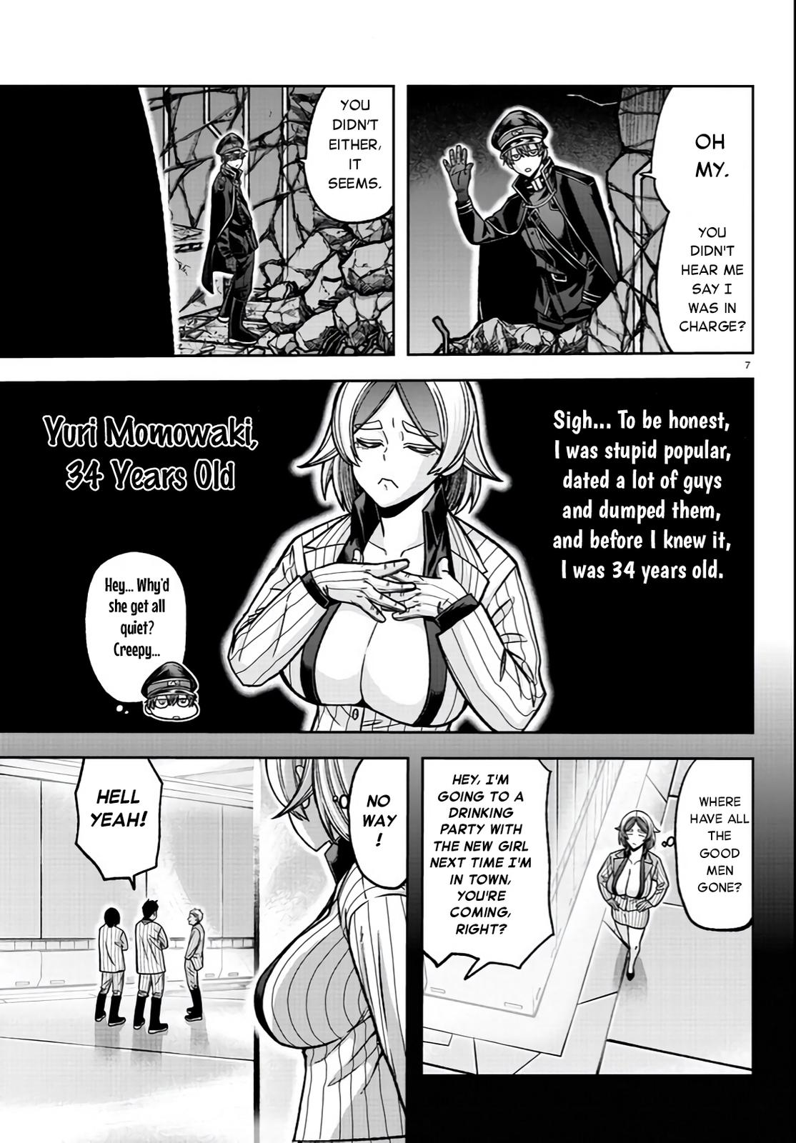 Tougen Anki - Legend of the Cursed Blood Chapter 114 7