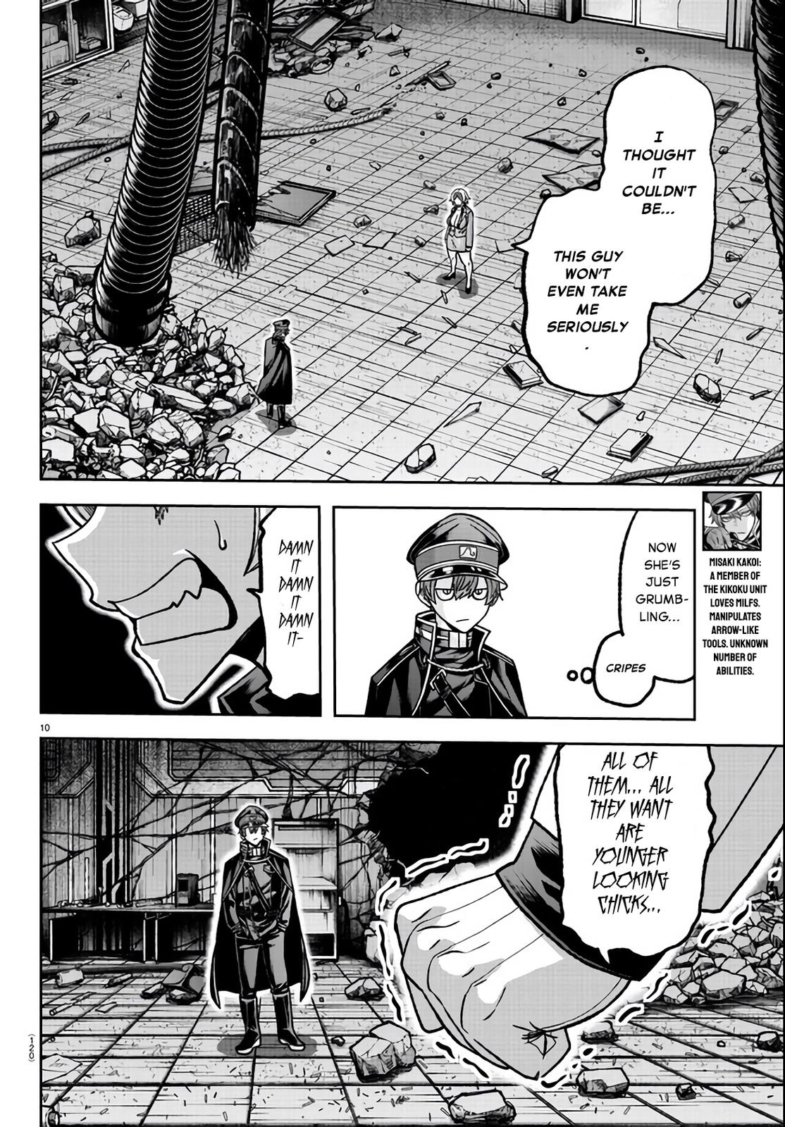 Tougen Anki - Legend of the Cursed Blood Chapter 114 10