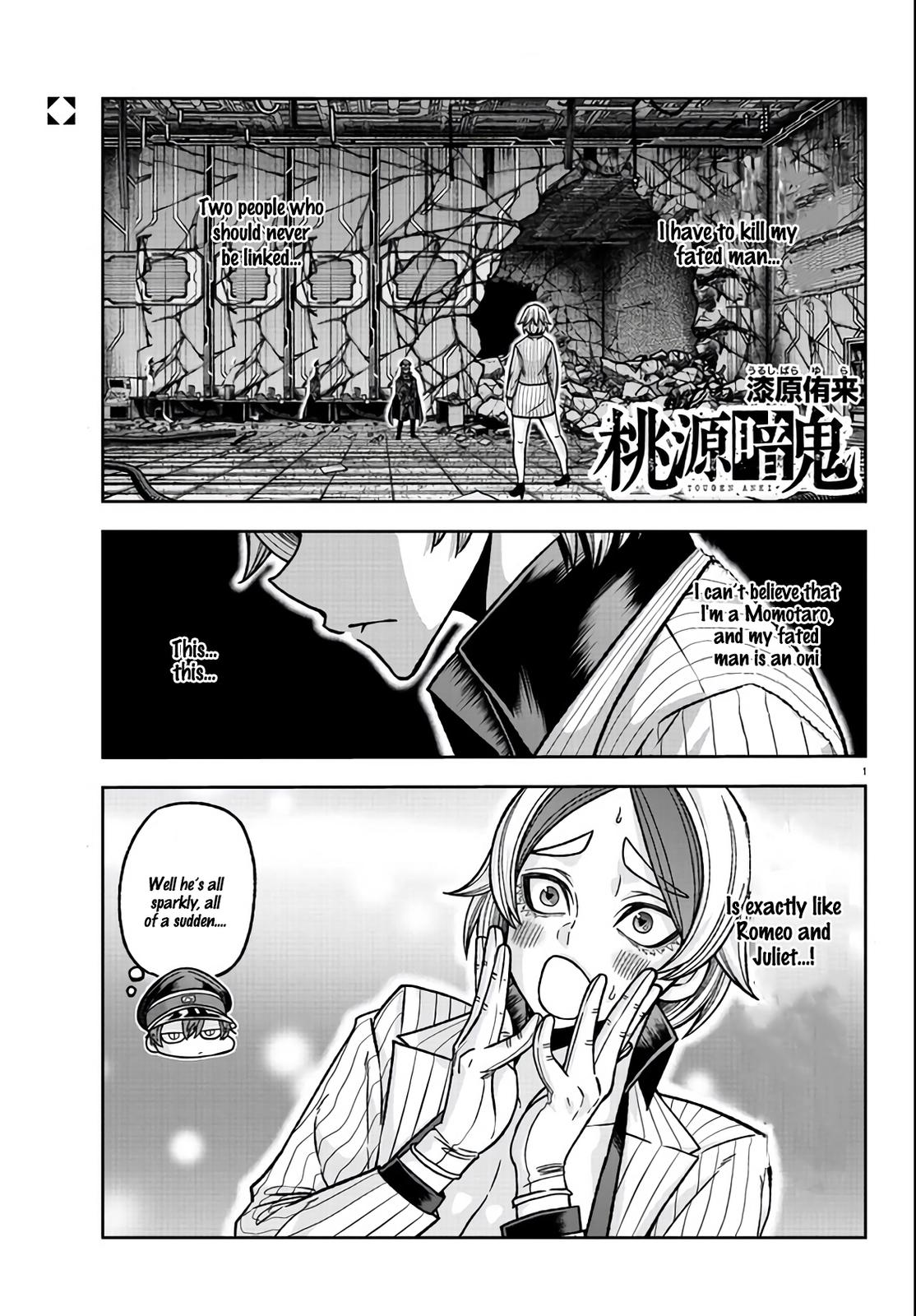 Tougen Anki Chapter 115 - Page 1 - Tougen Anki Chapter 115 manga