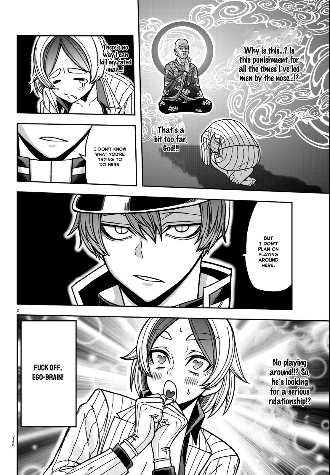 Tougen Anki Chapter 115 - Page 2 - Tougen Anki Chapter 115 manga