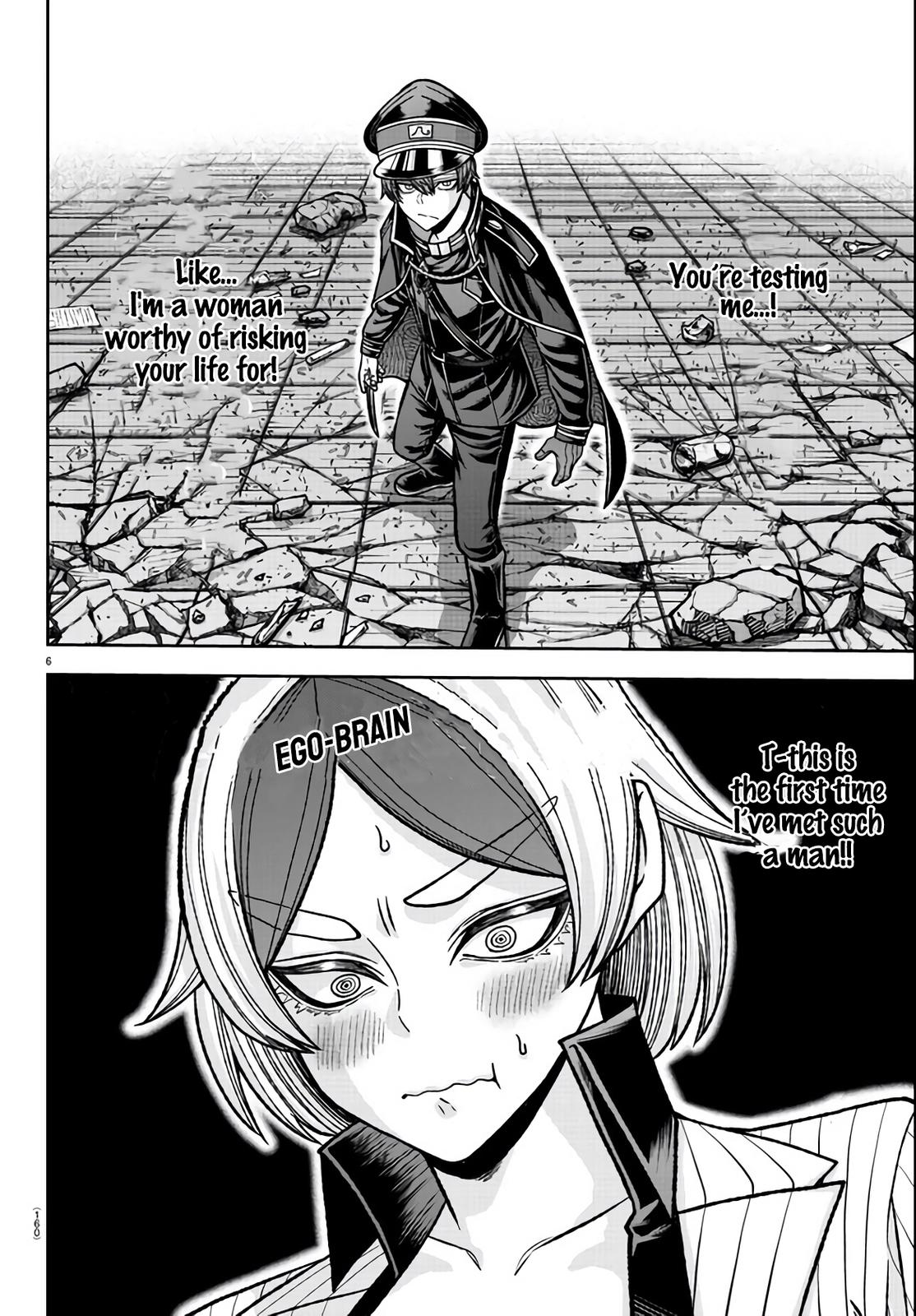 Tougen Anki - Legend of the Cursed Blood Chapter 115 5