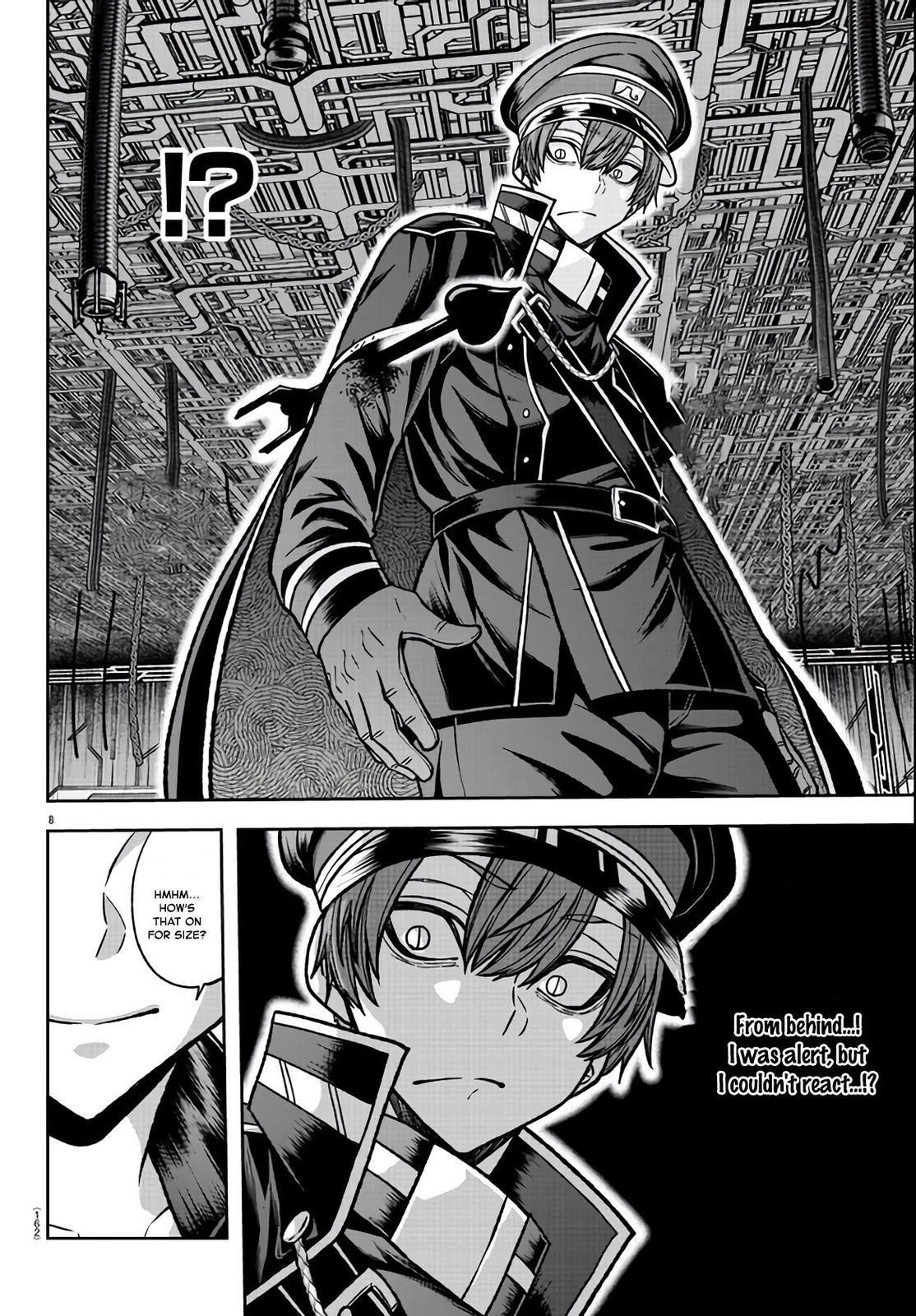 Tougen Anki - Legend of the Cursed Blood Chapter 115 7