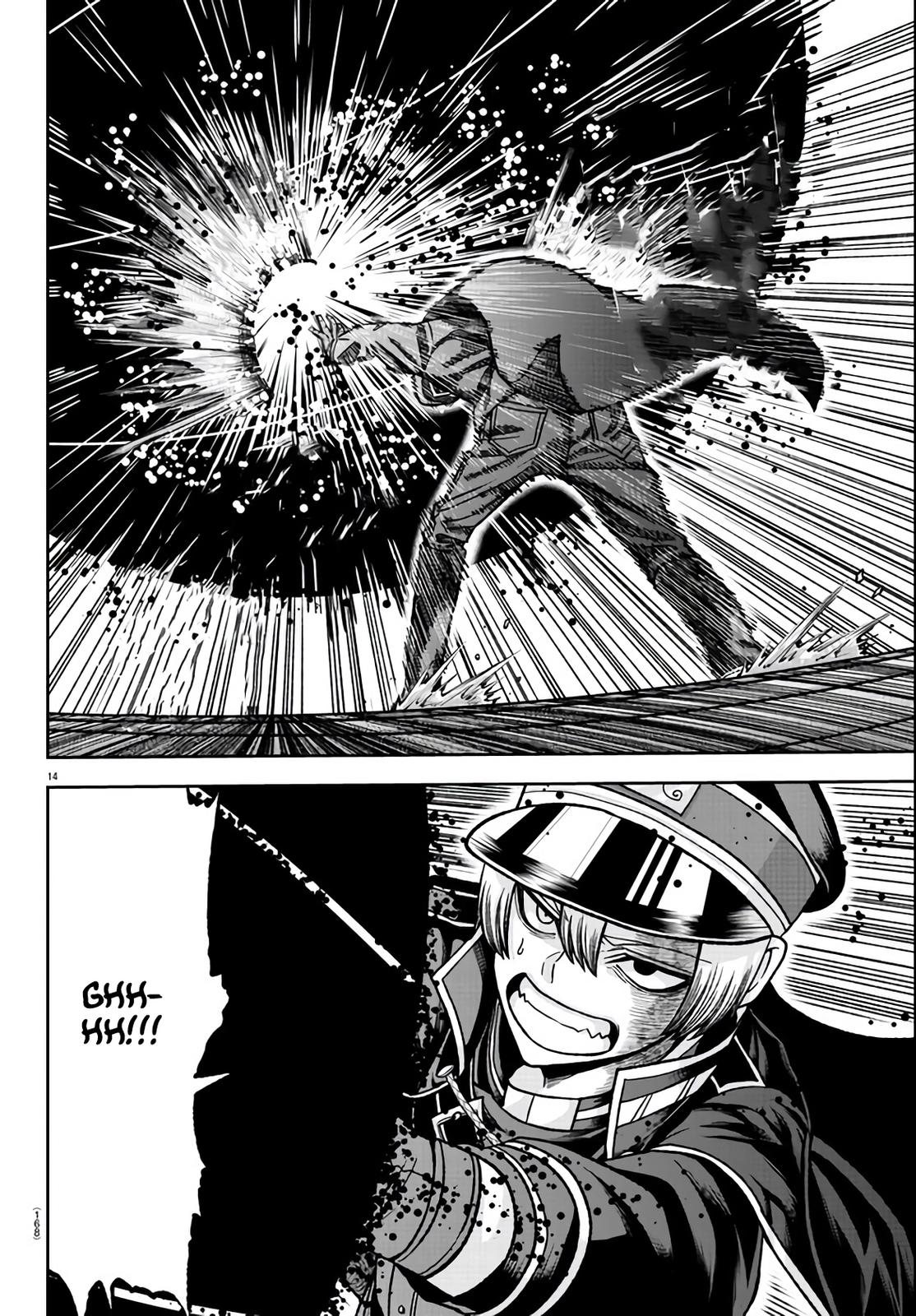 Tougen Anki - Legend of the Cursed Blood Chapter 115 13