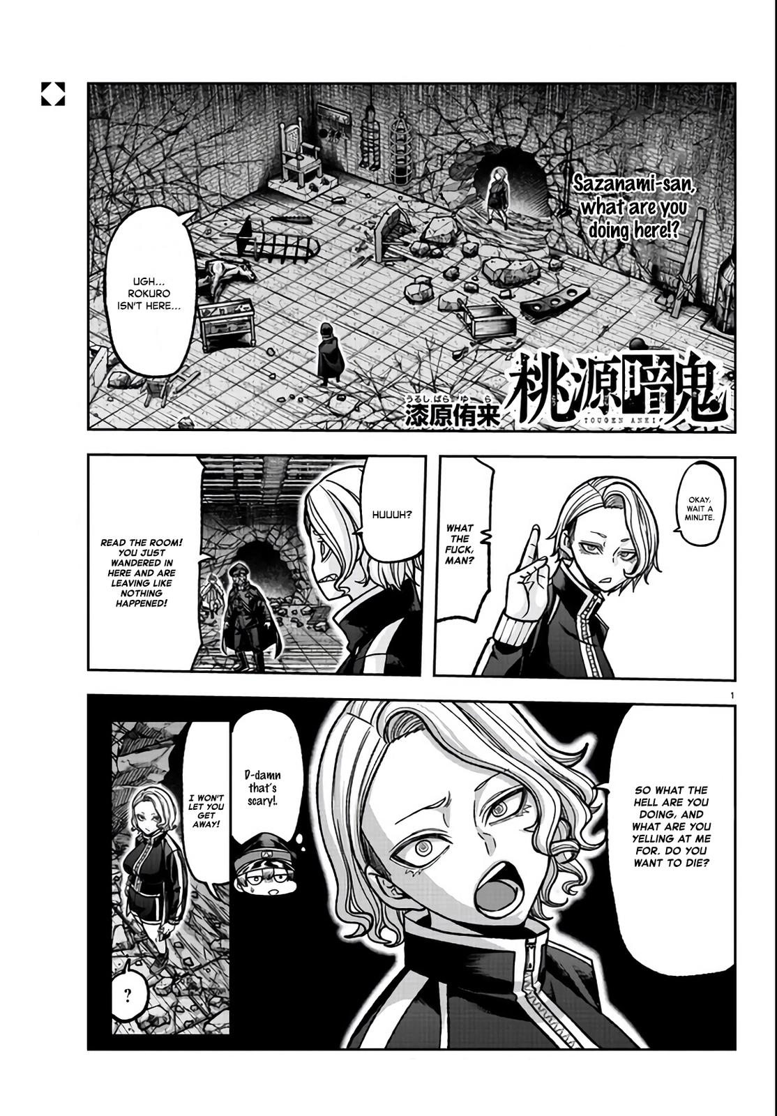Tougen Anki Chapter 116 - Page 1 - Tougen Anki Chapter 116 manga