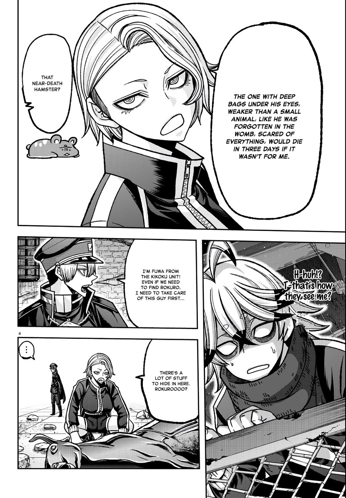 Tougen Anki - Legend of the Cursed Blood Chapter 116 4