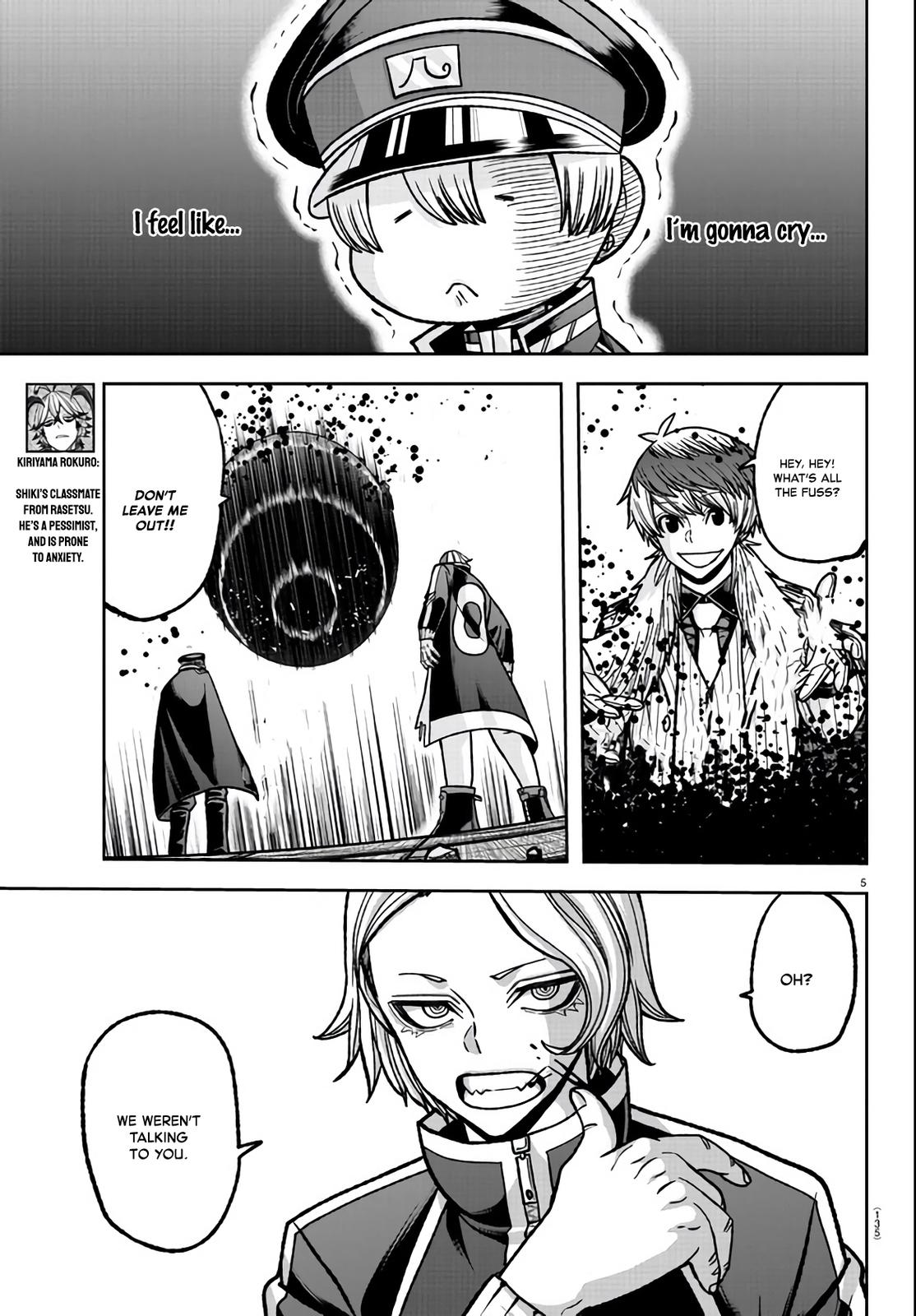 Tougen Anki - Legend of the Cursed Blood Chapter 116 5