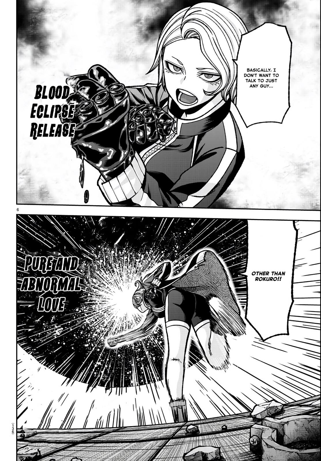 Tougen Anki - Legend of the Cursed Blood Chapter 116 6