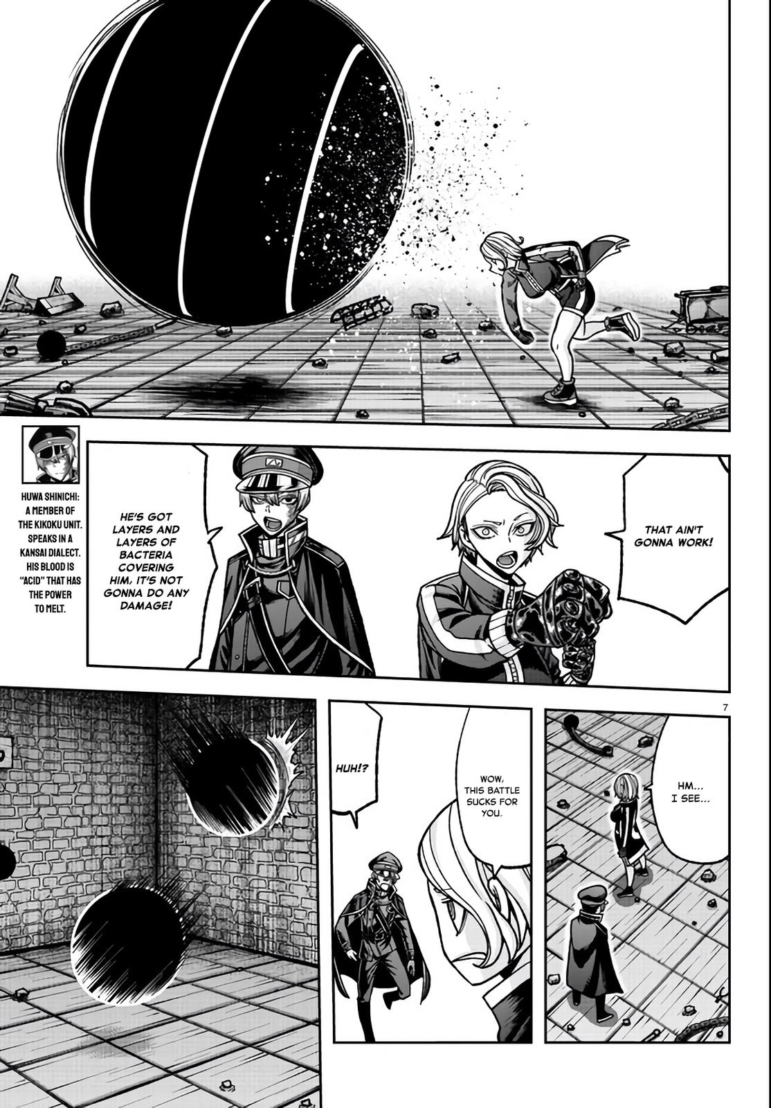 Tougen Anki - Legend of the Cursed Blood Chapter 116 7
