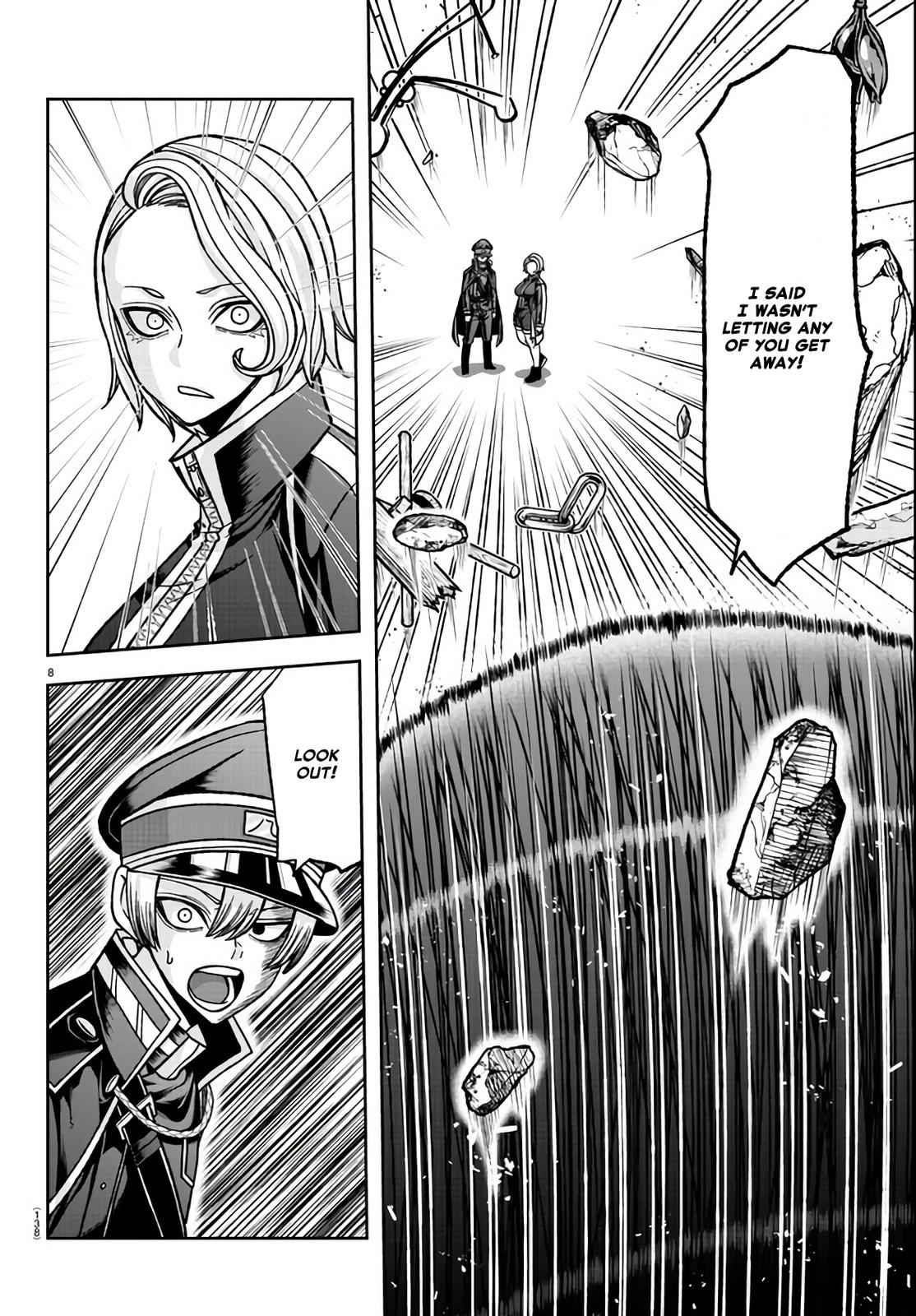 Tougen Anki - Legend of the Cursed Blood Chapter 116 8
