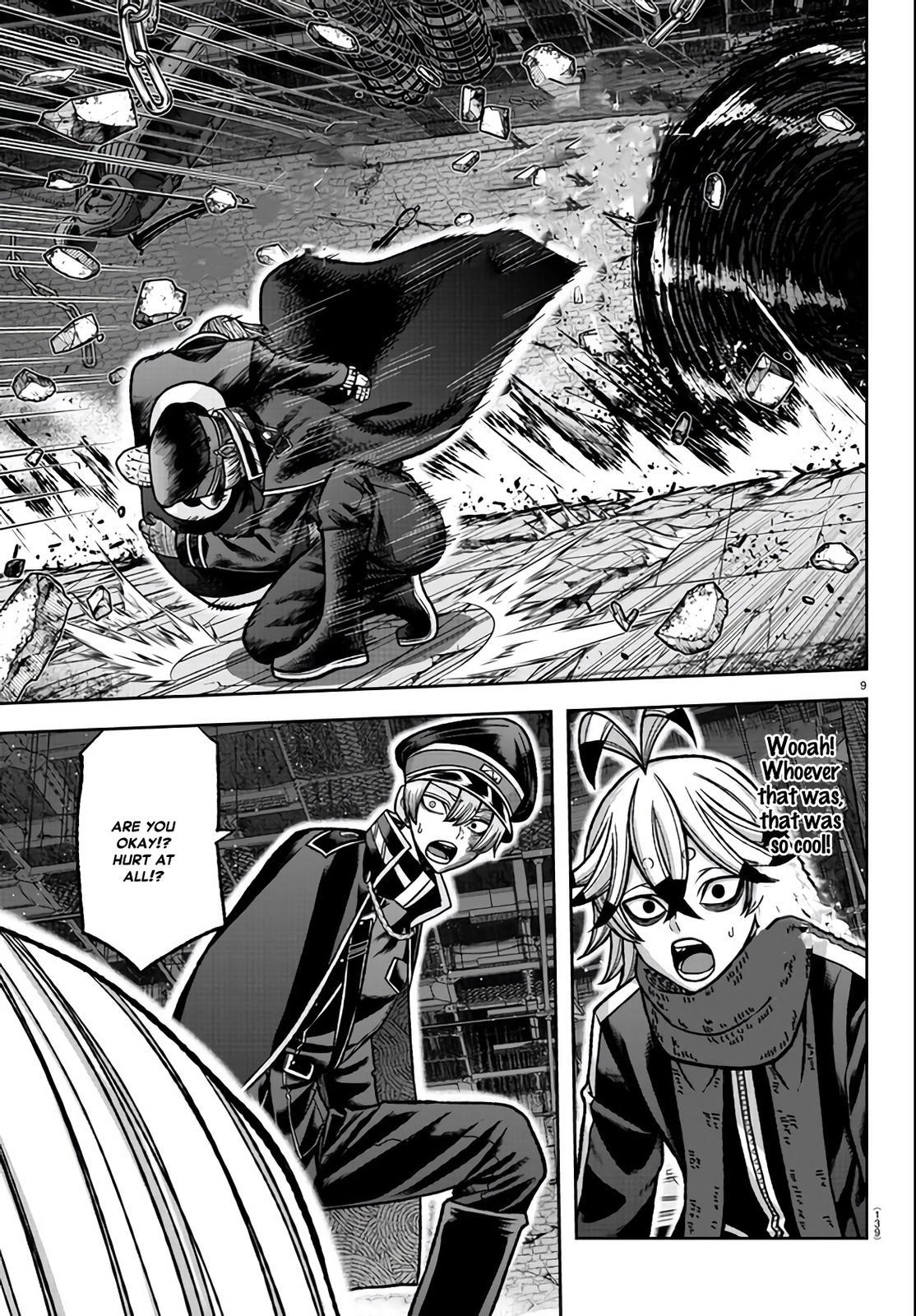 Tougen Anki - Legend of the Cursed Blood Chapter 116 9