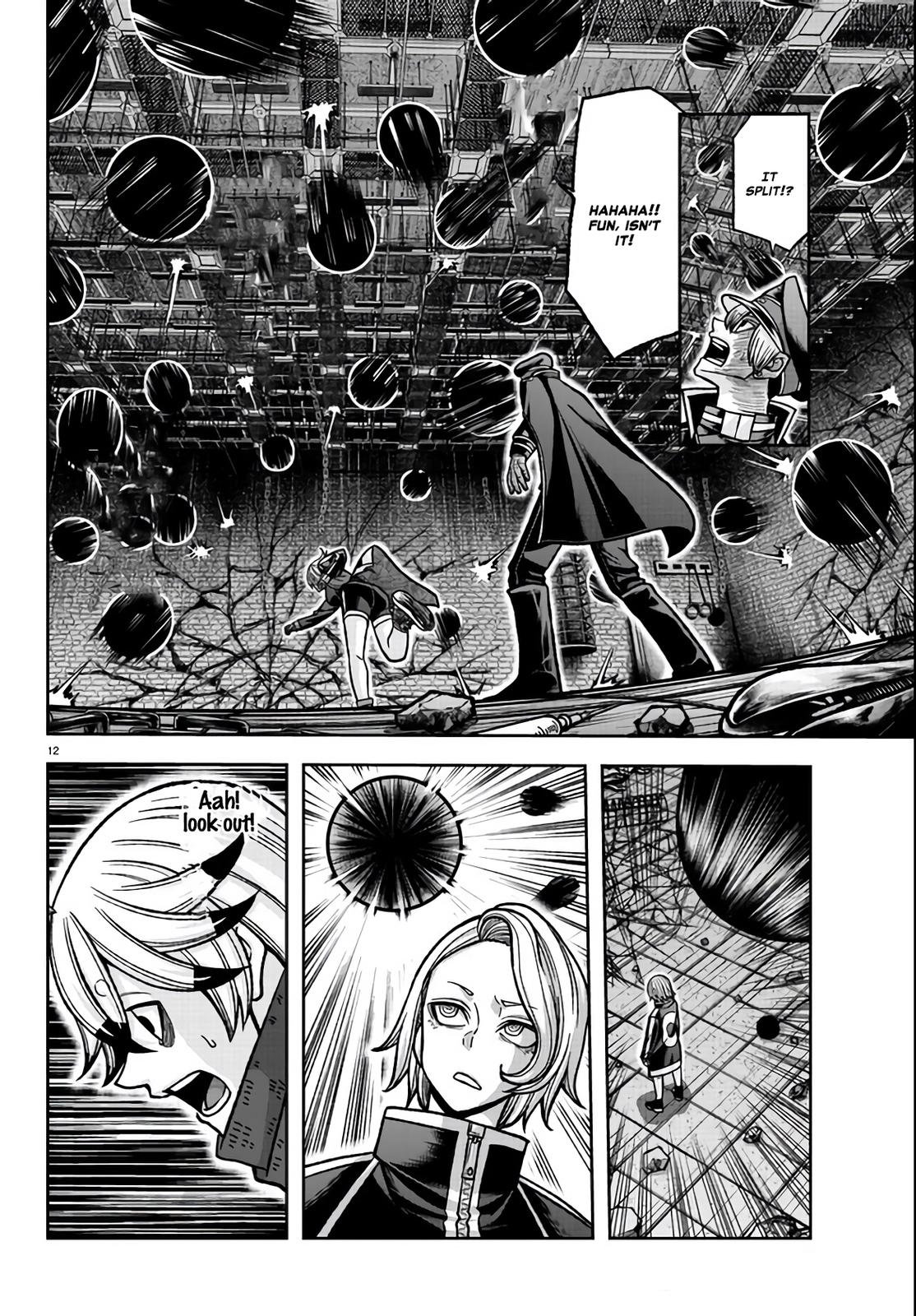 Tougen Anki - Legend of the Cursed Blood Chapter 116 12