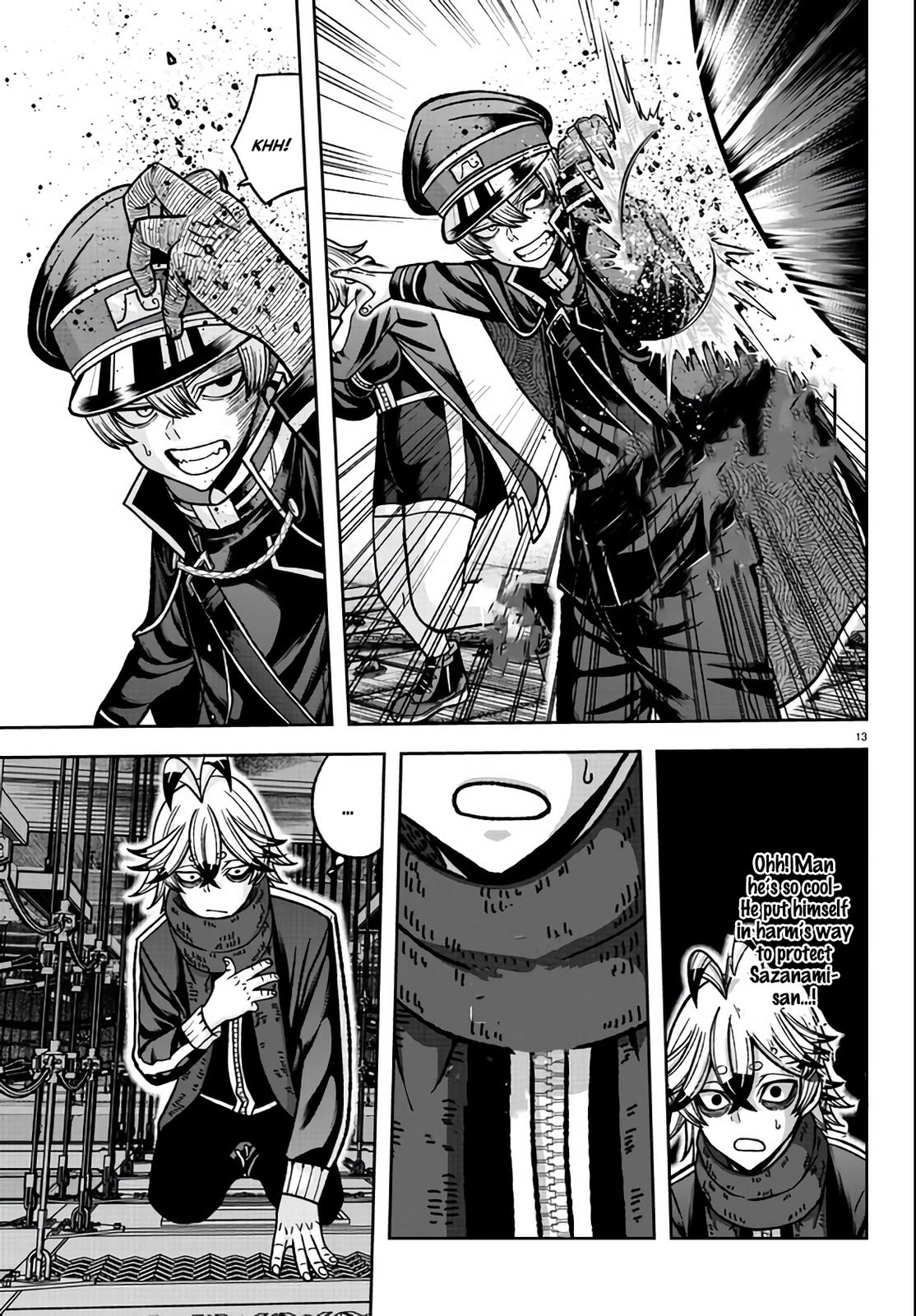 Tougen Anki - Legend of the Cursed Blood Chapter 116 13