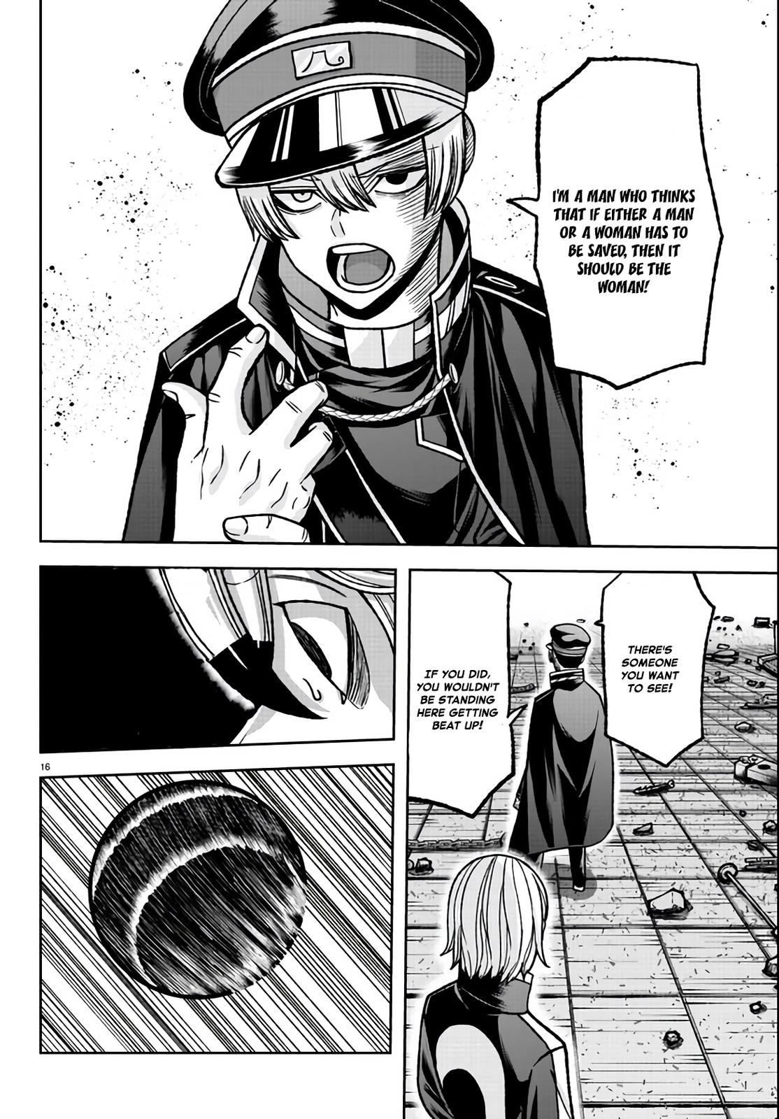 Tougen Anki - Legend of the Cursed Blood Chapter 116 16