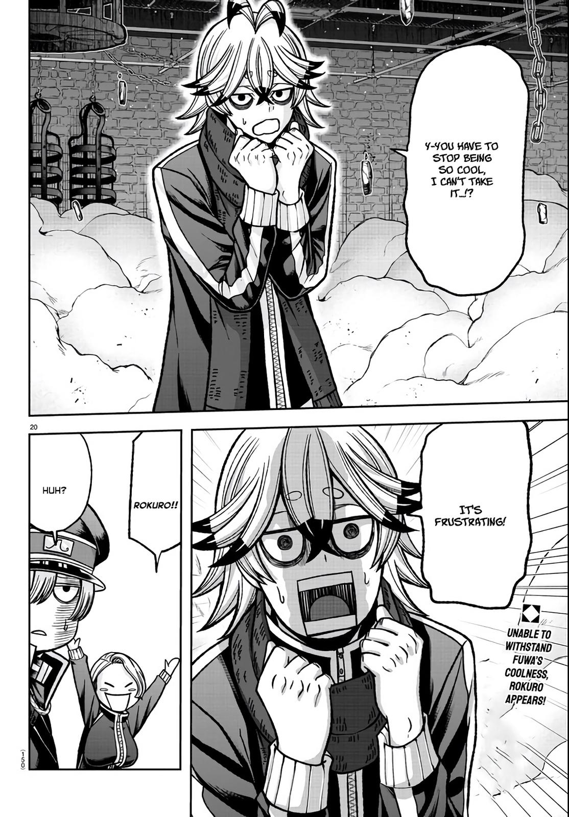 Tougen Anki - Legend of the Cursed Blood Chapter 116 20