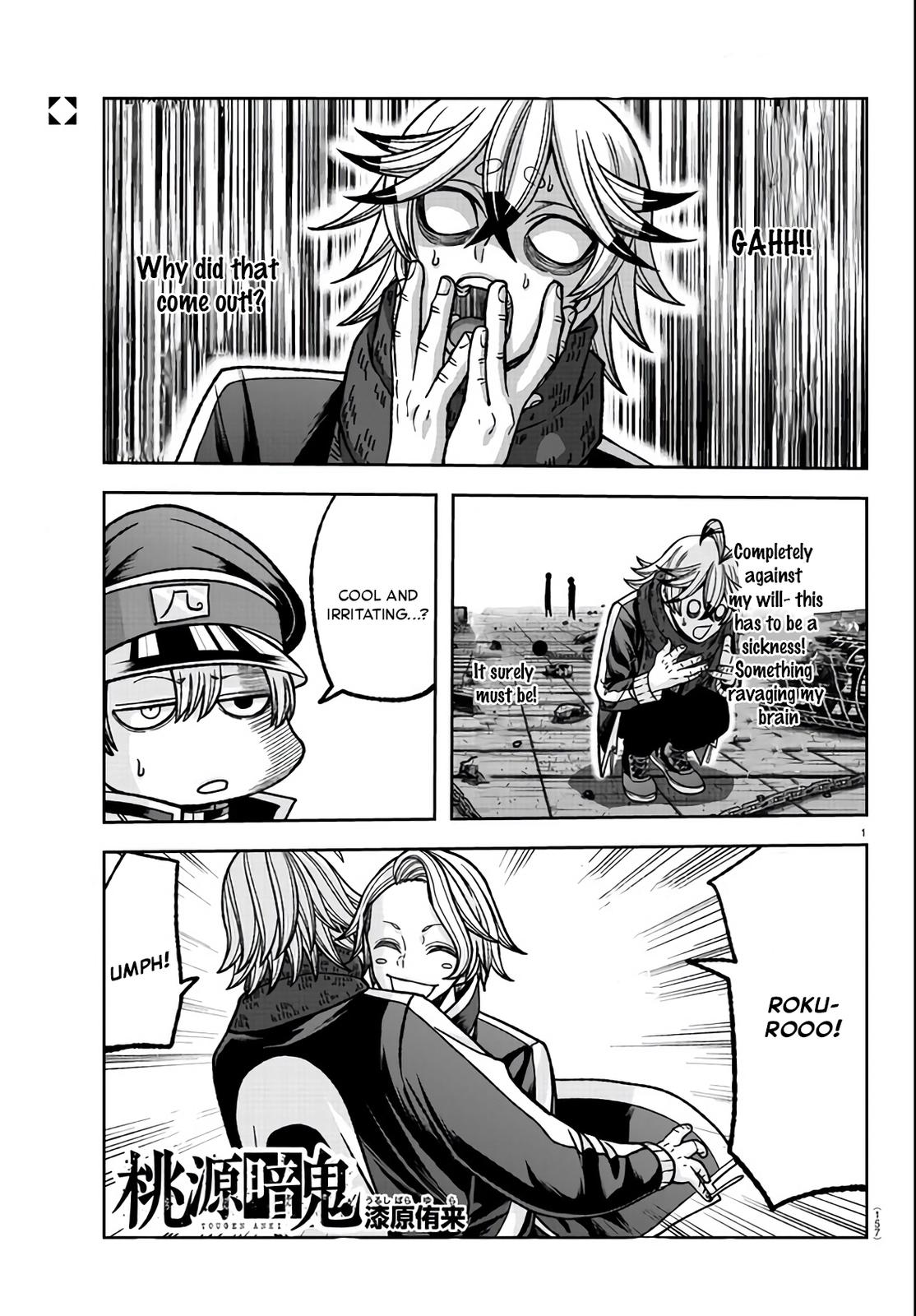Tougen Anki Chapter 117 - Page 1 - Tougen Anki Chapter 117 manga