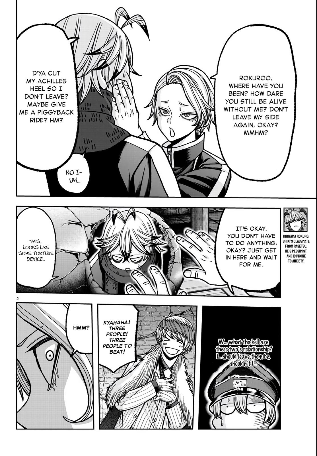 Tougen Anki Chapter 117 - Page 2 - Tougen Anki Chapter 117 manga