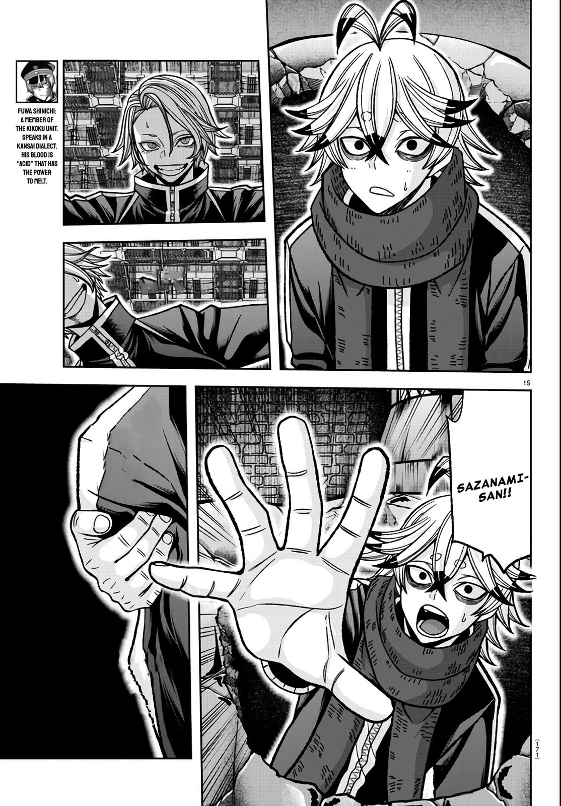 Tougen Anki - Legend of the Cursed Blood Chapter 117 15