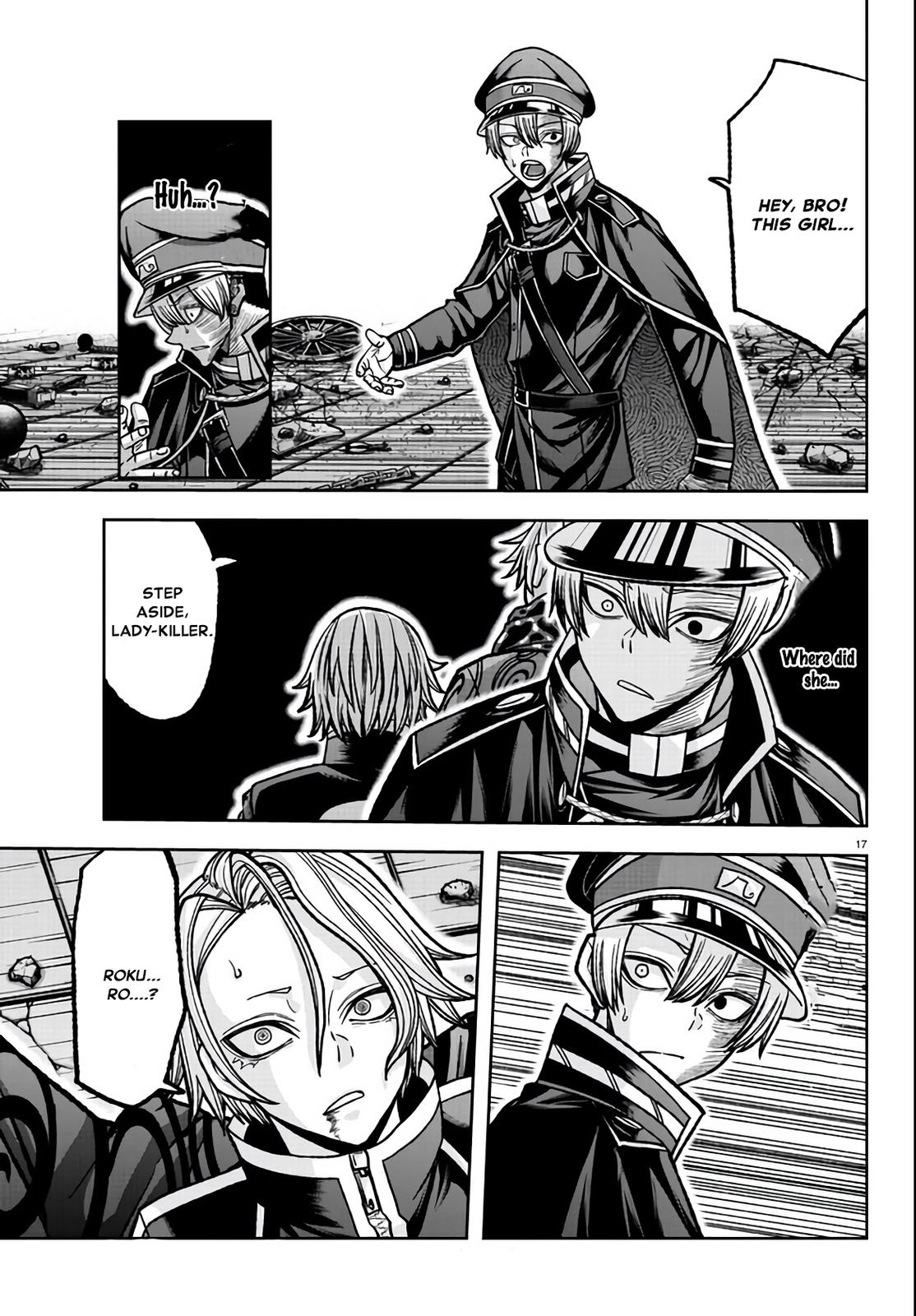 Tougen Anki - Legend of the Cursed Blood Chapter 117 17