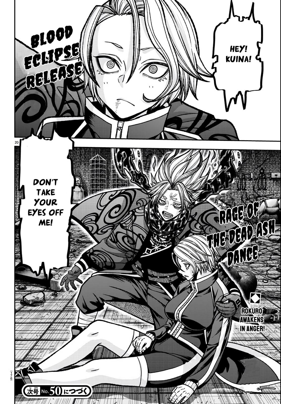 Tougen Anki - Legend of the Cursed Blood Chapter 117 19