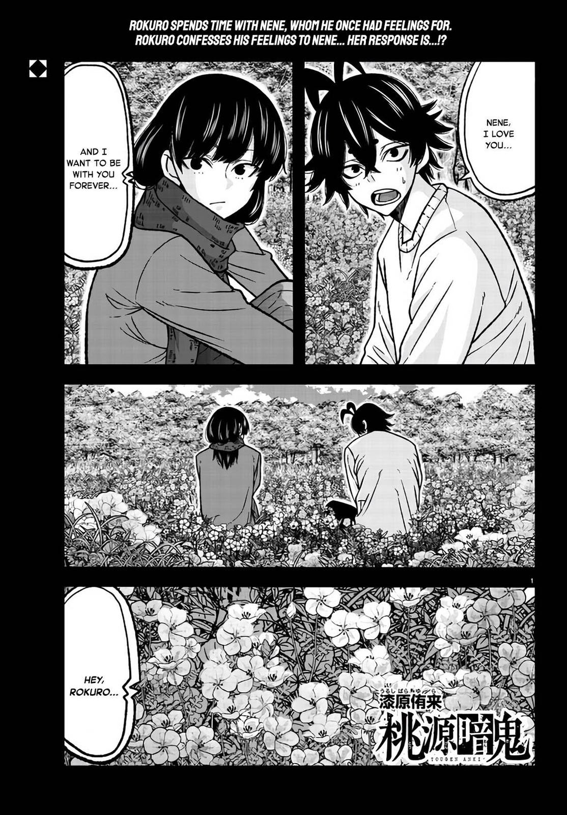 Tougen Anki Chapter 118 - Page 1 - Tougen Anki Chapter 118 manga