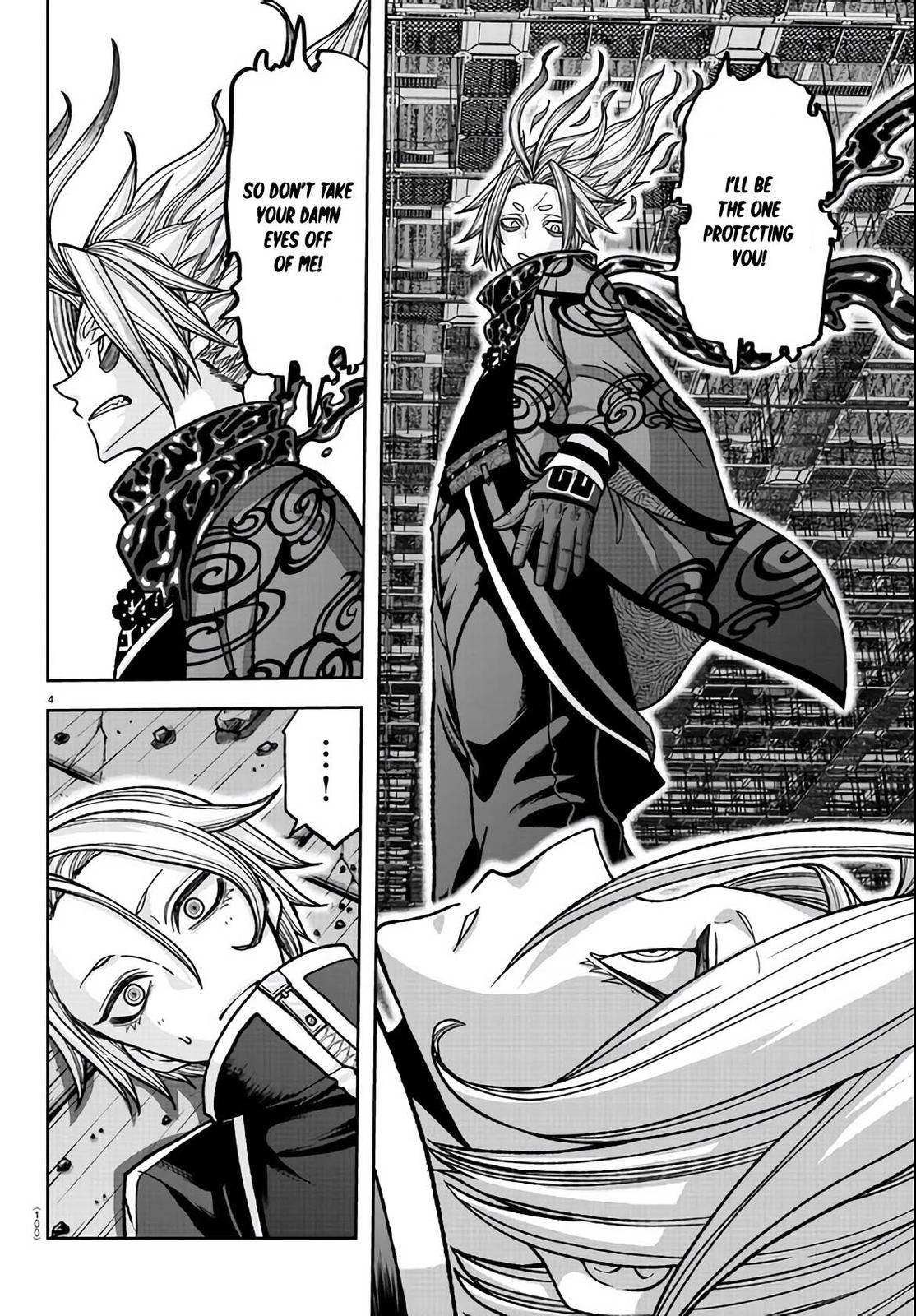 Tougen Anki - Legend of the Cursed Blood Chapter 118 4