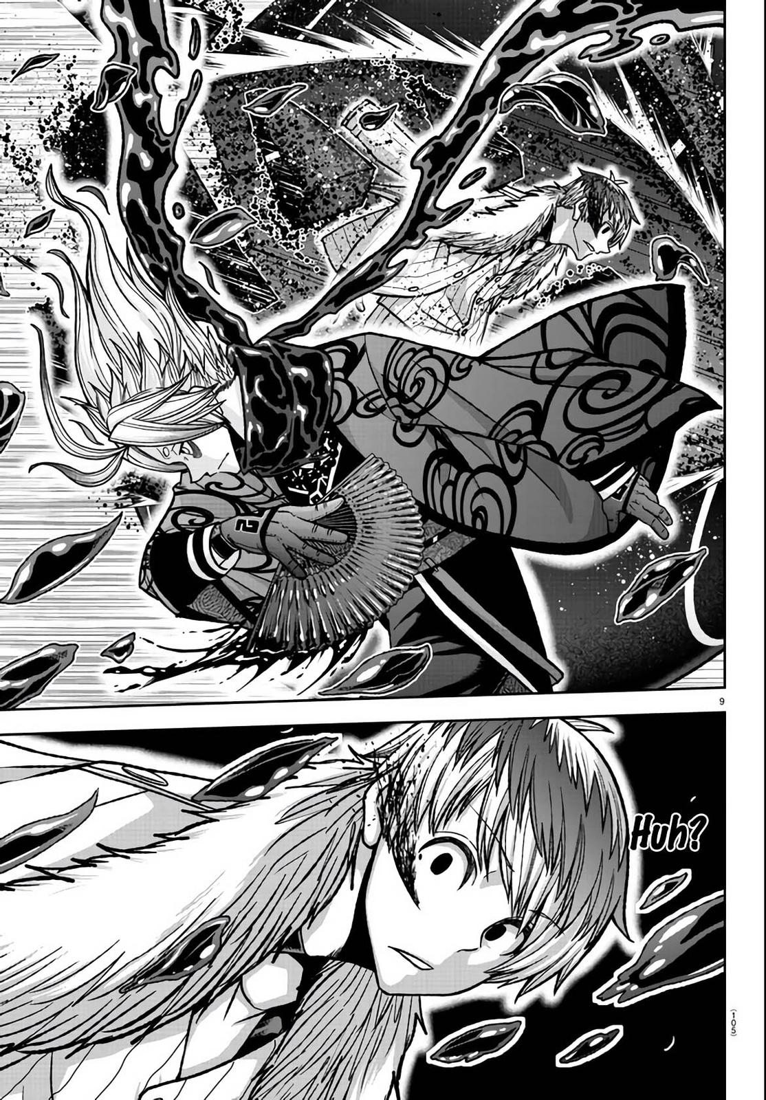 Tougen Anki - Legend of the Cursed Blood Chapter 118 9
