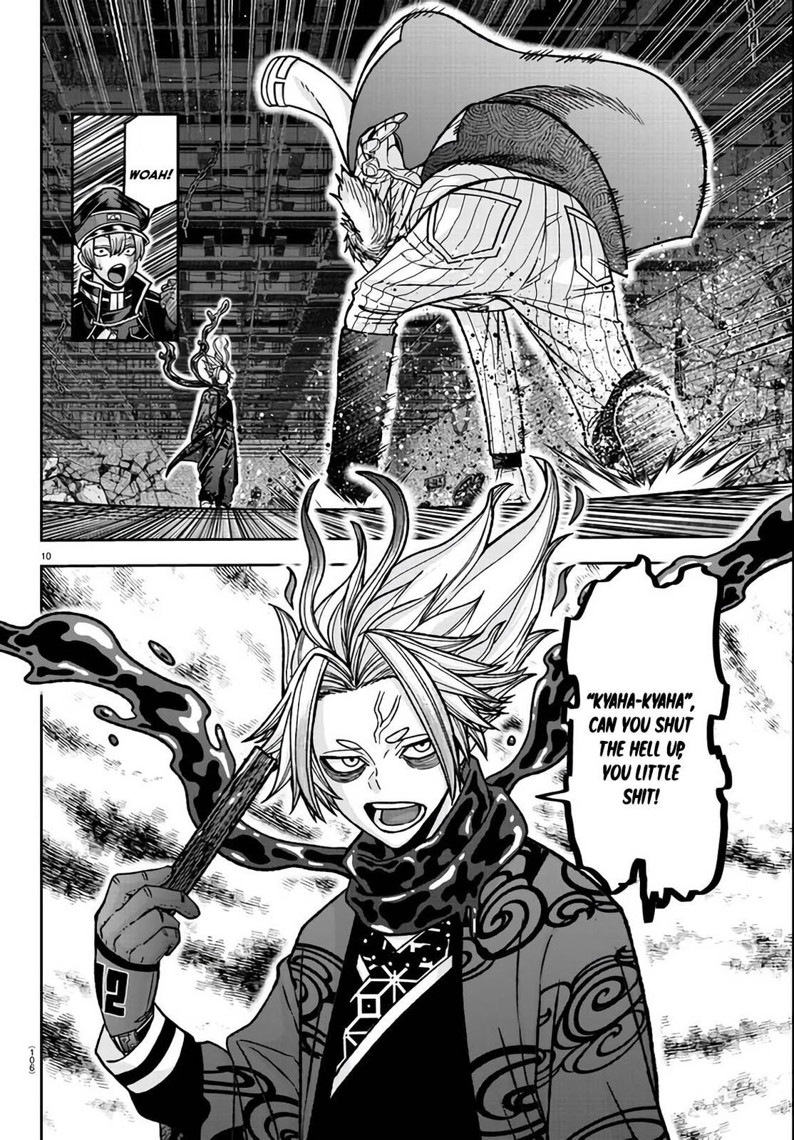 Tougen Anki - Legend of the Cursed Blood Chapter 118 10