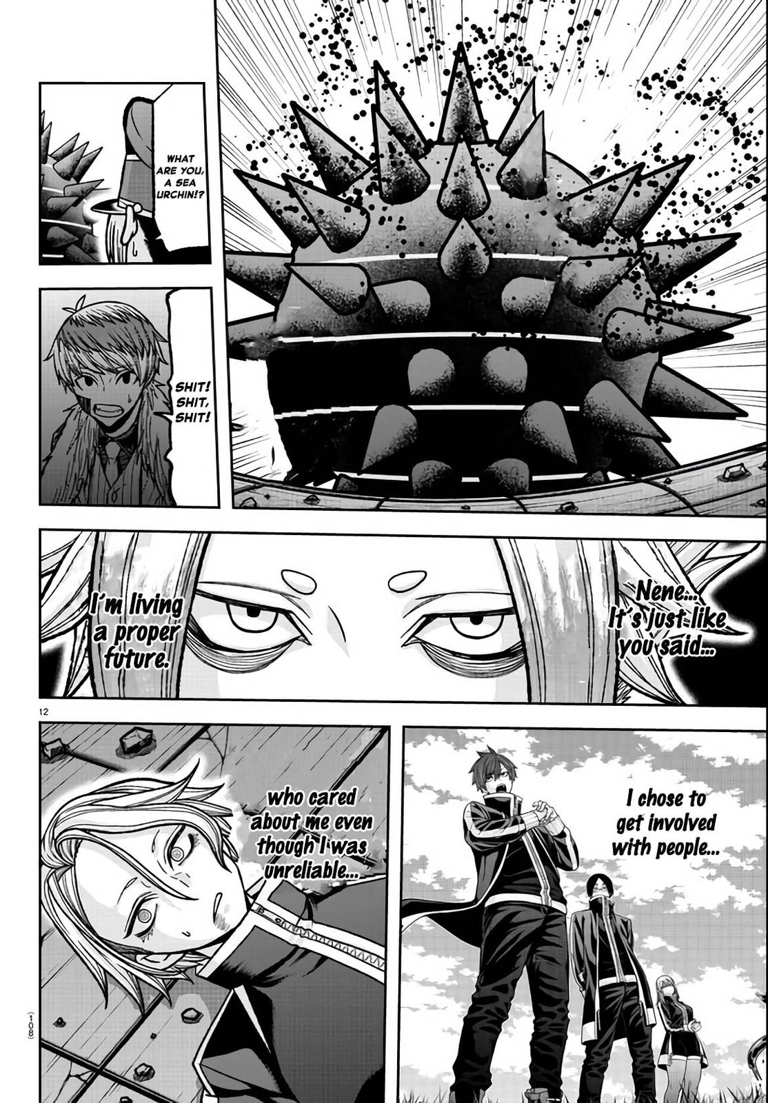 Tougen Anki - Legend of the Cursed Blood Chapter 118 12