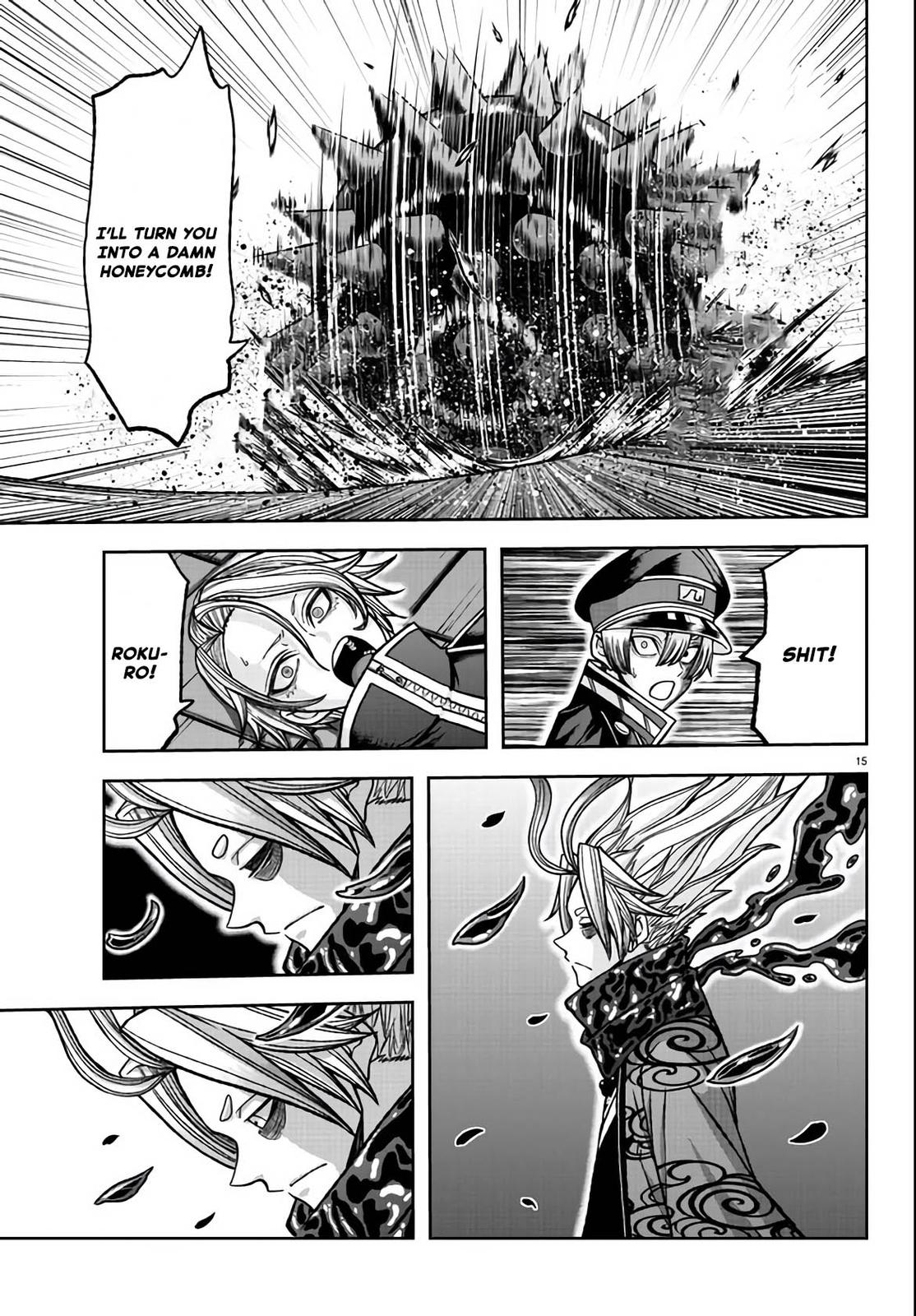 Tougen Anki - Legend of the Cursed Blood Chapter 118 15