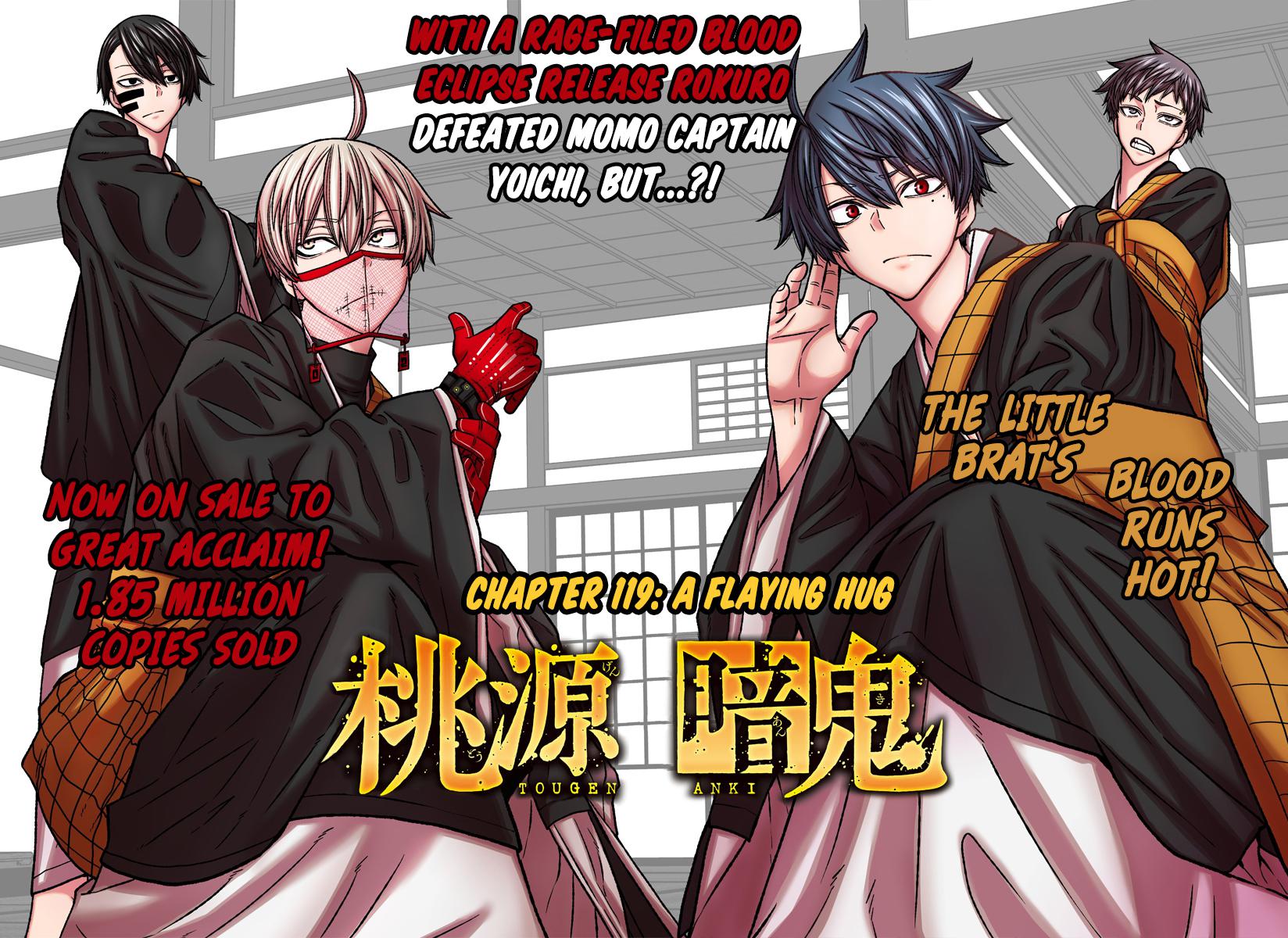 Tougen Anki Chapter 119 - Page 1 - Tougen Anki Chapter 119 manga